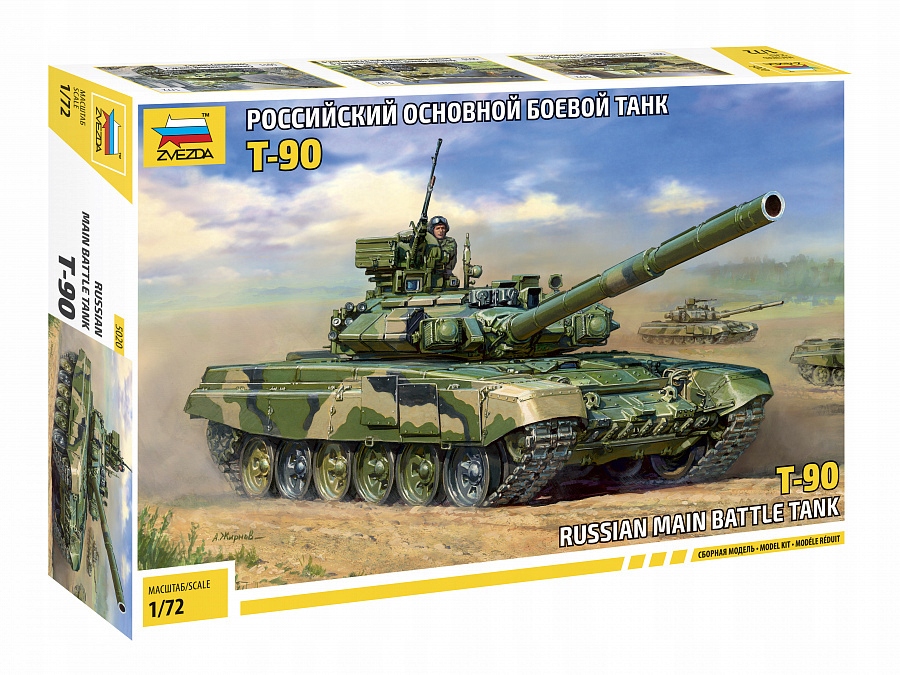 1:72 Ruský hlavní bitevní tank Mbt T-90