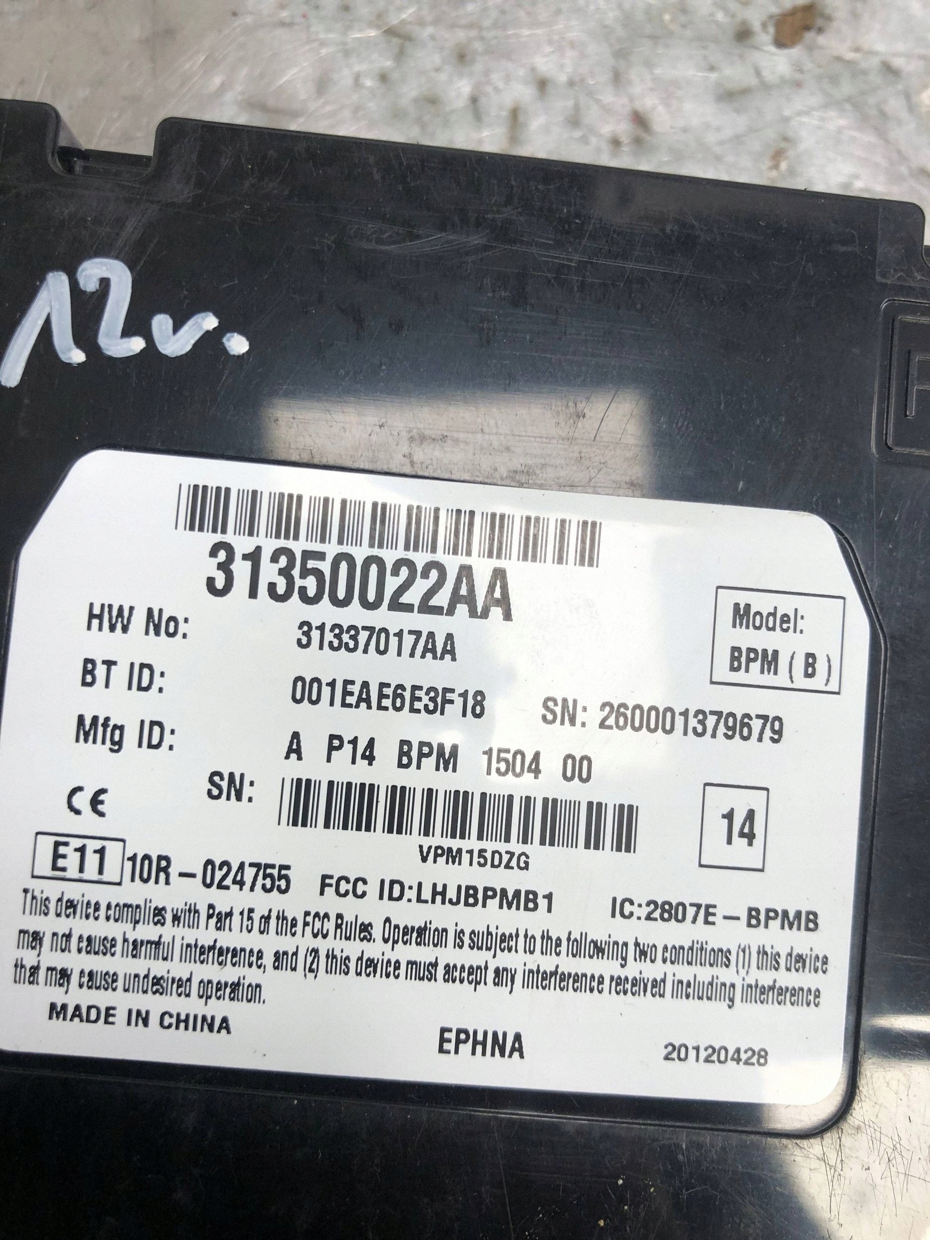 module control unit BLUETOOTH VOLVO C30 LIFT 31350022AA