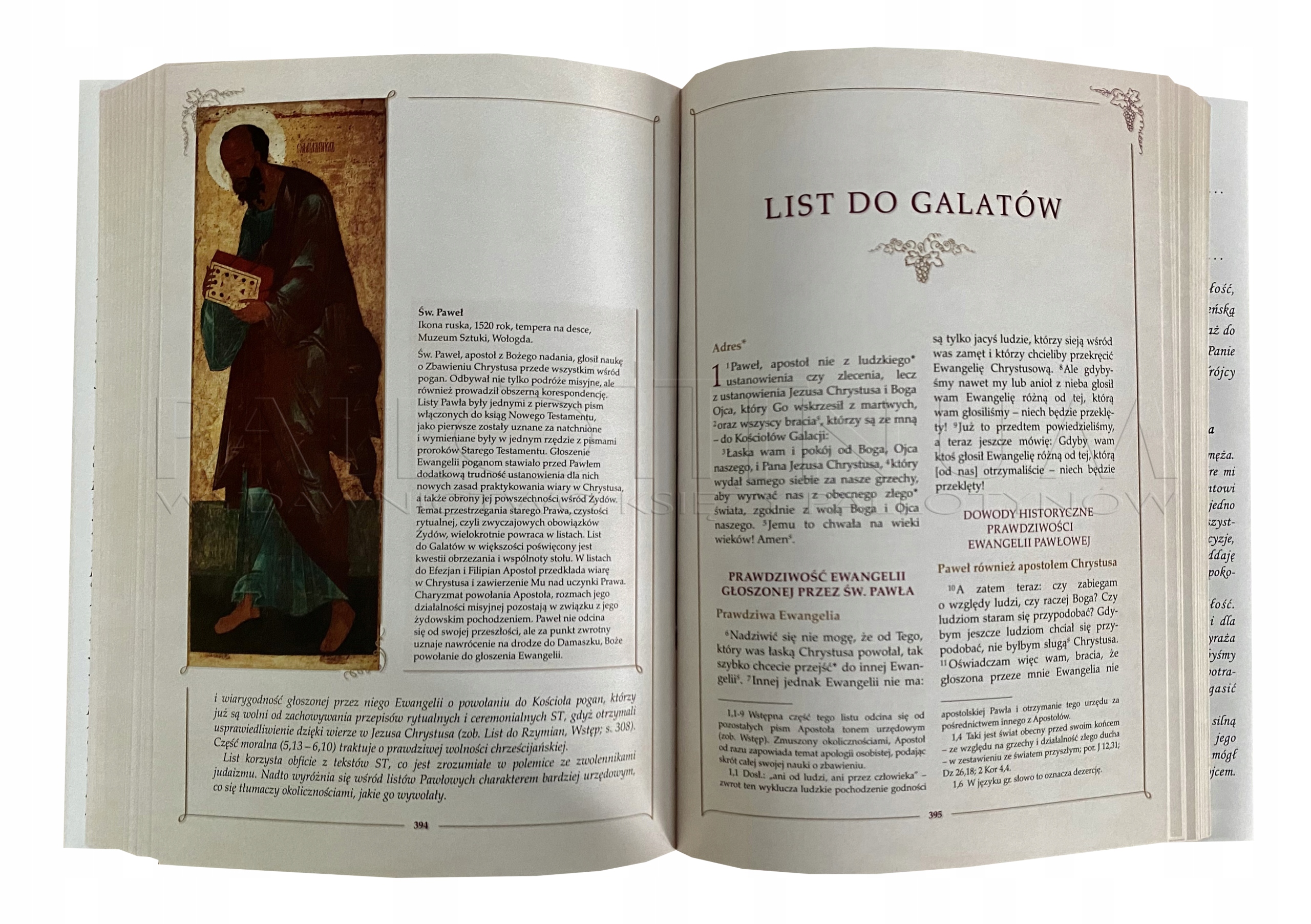 PISMO ŚWIĘTE Z ILUSTRACJAMI PAMIĄTKA I KOMUNII ŚW. ISBN 9788370148010