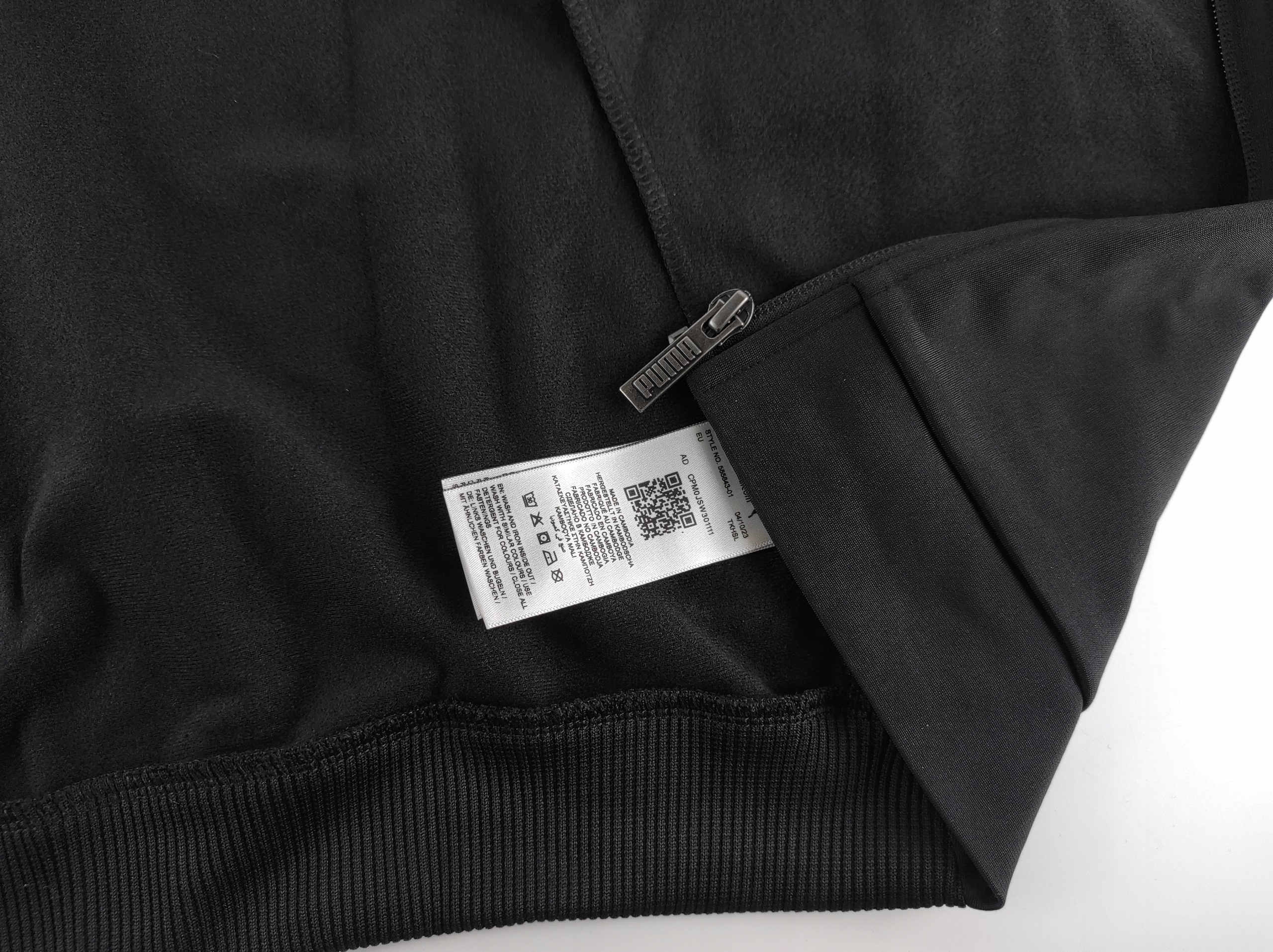 2938 DRES PUMA KOMPLET MĘSKI CZARNY ROZPINANY BEZ KAPTURA BLUZA + SPODNIE L Długość nogawki długa