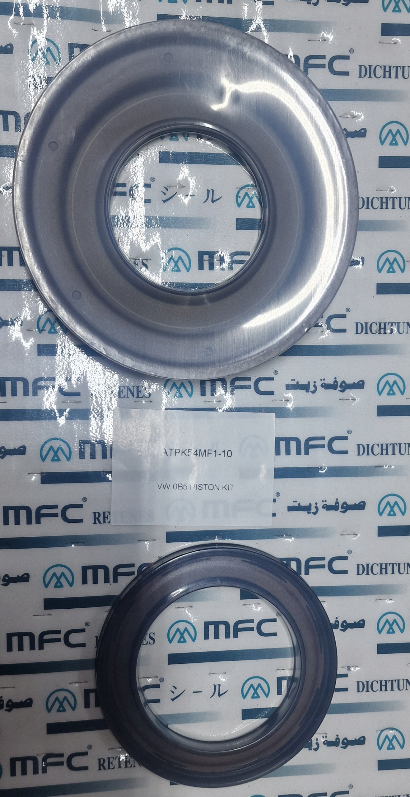 Tłoki automatycznej skrzyni biegów DL501 0B5 S-TRONIC