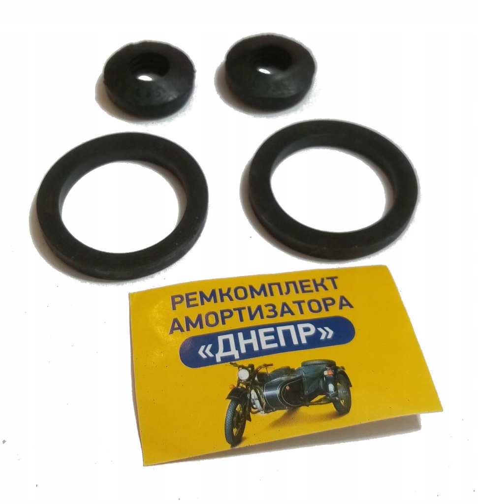 ZESTAW NAPRAWCZY AMORTYZATORÓW TYŁ TYLNYCH URAL DNIEPR MT 650