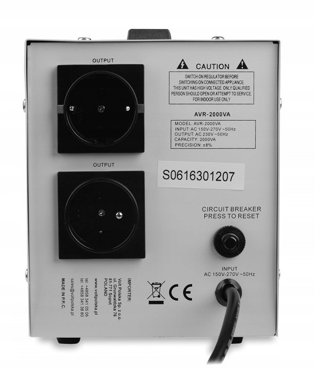 СТАБІЛІЗАТОР НАПРУГИ AVR 2000VA для генератора Код виробника 5AVR2000SE
