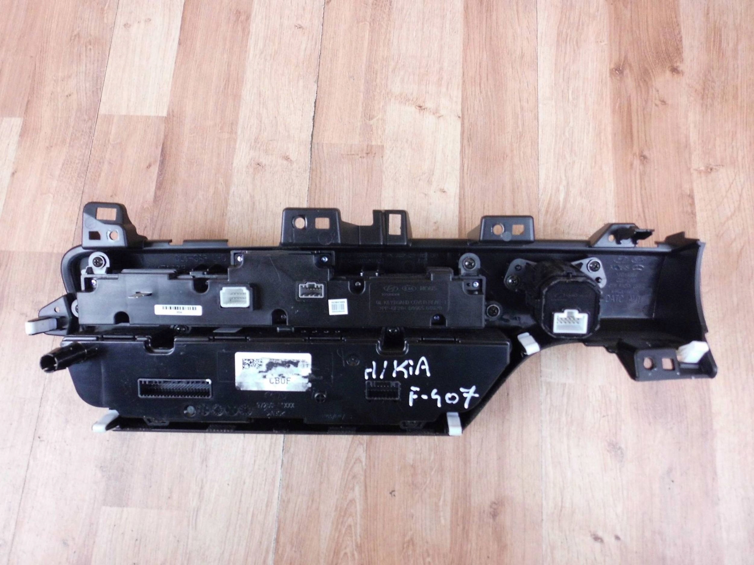 KIA Sportage IV Unite commande clima JBL 97250-F1CB0