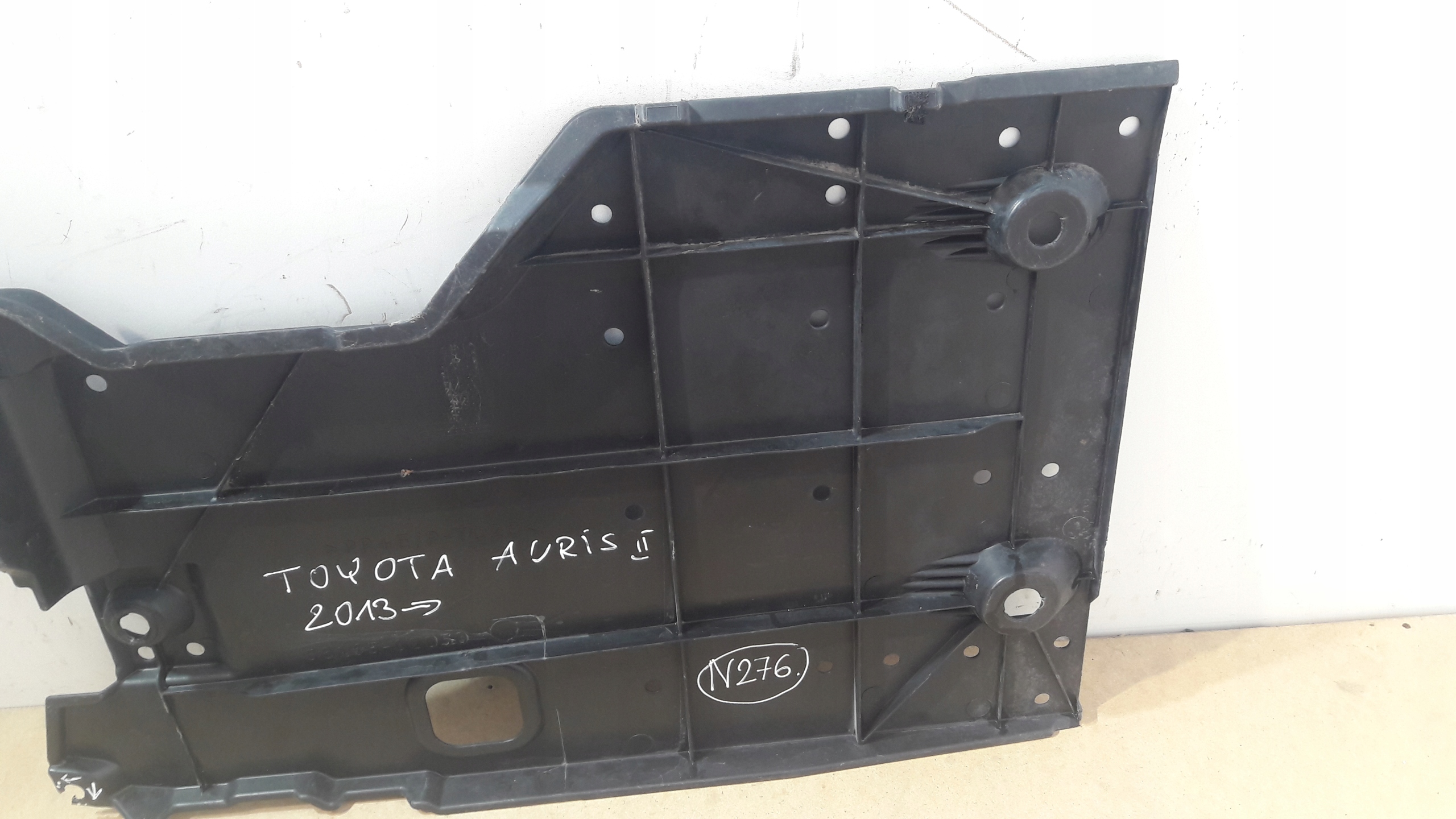 TOYOTA AURIS II motor cover right COROLLA E16 58165-02050