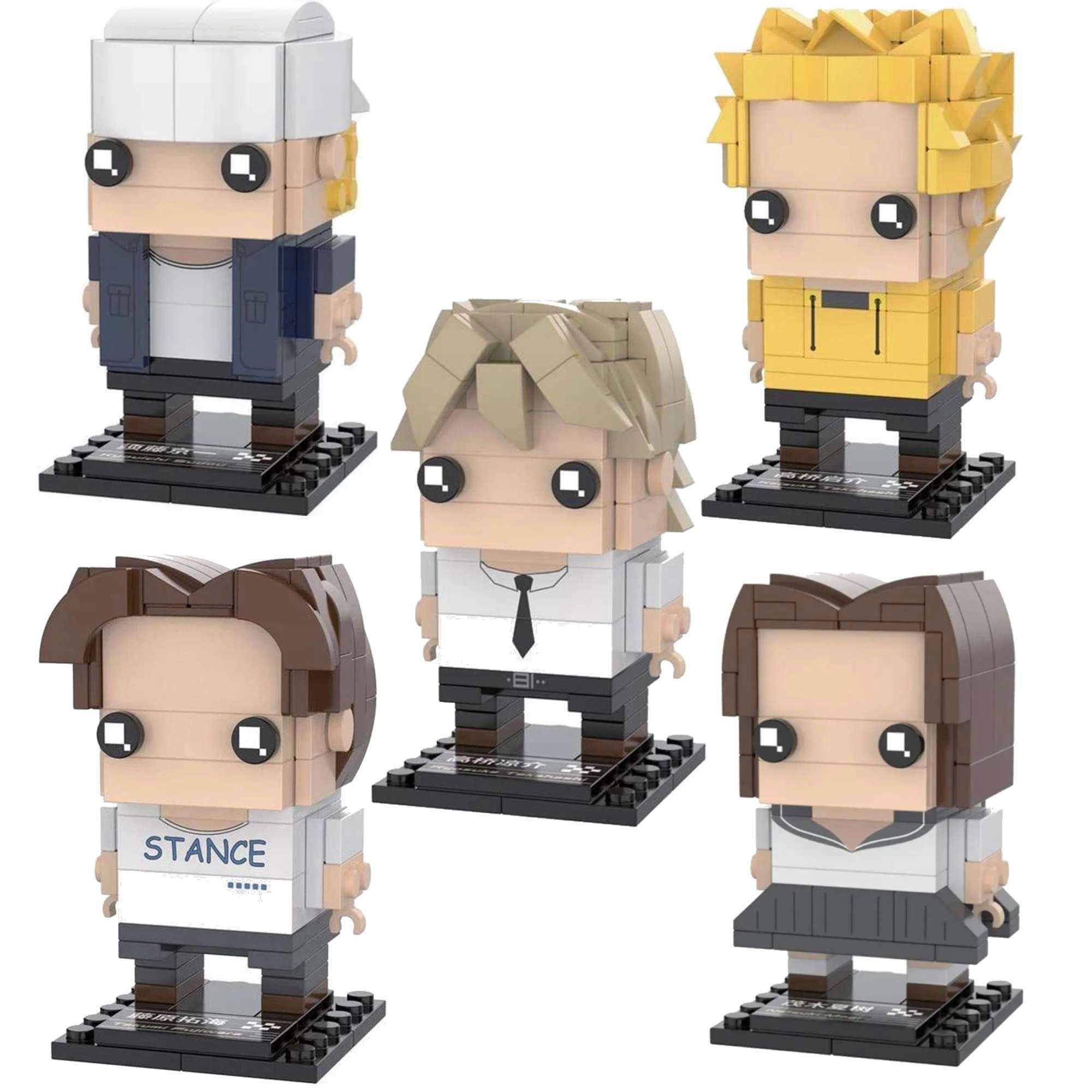 

Cada Klocki Zestaw 5 Figurek Ludzik Initial D 8 CM