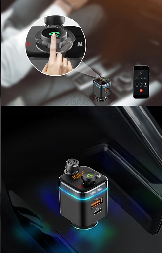 FEEGAR Transmiter FM bluetooth ładowarka QC 4.0 PD EAN (GTIN) 5908274802342