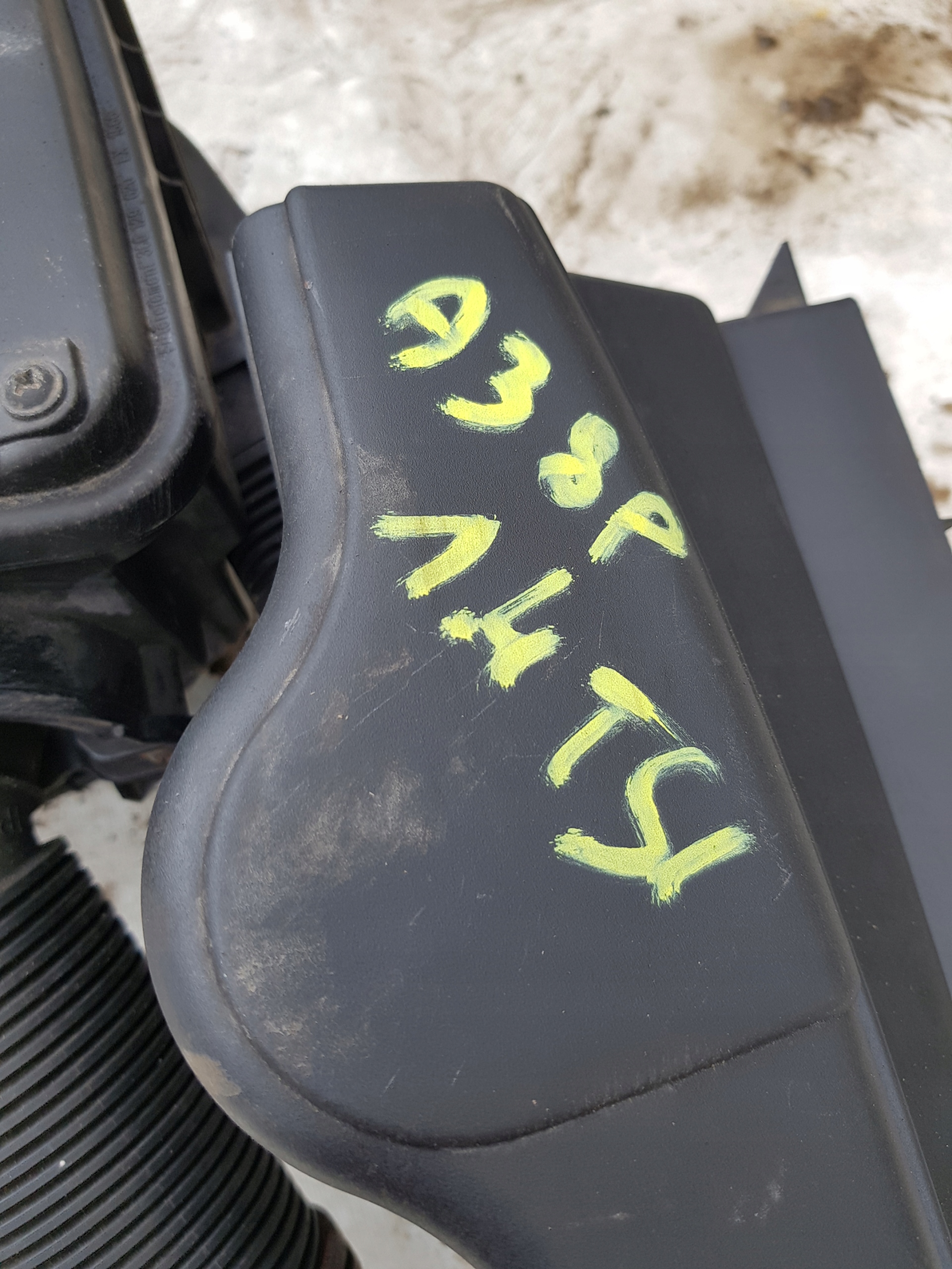 корпус фильтр впуск Воздух Audi A3 8P 1.4 TFSI