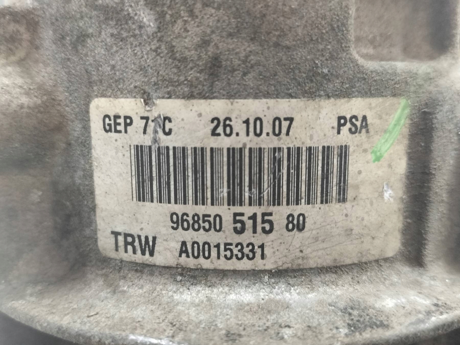 Pompa servosterzo 9685051580 Citroen C4 Picasso e (2006-2013)
