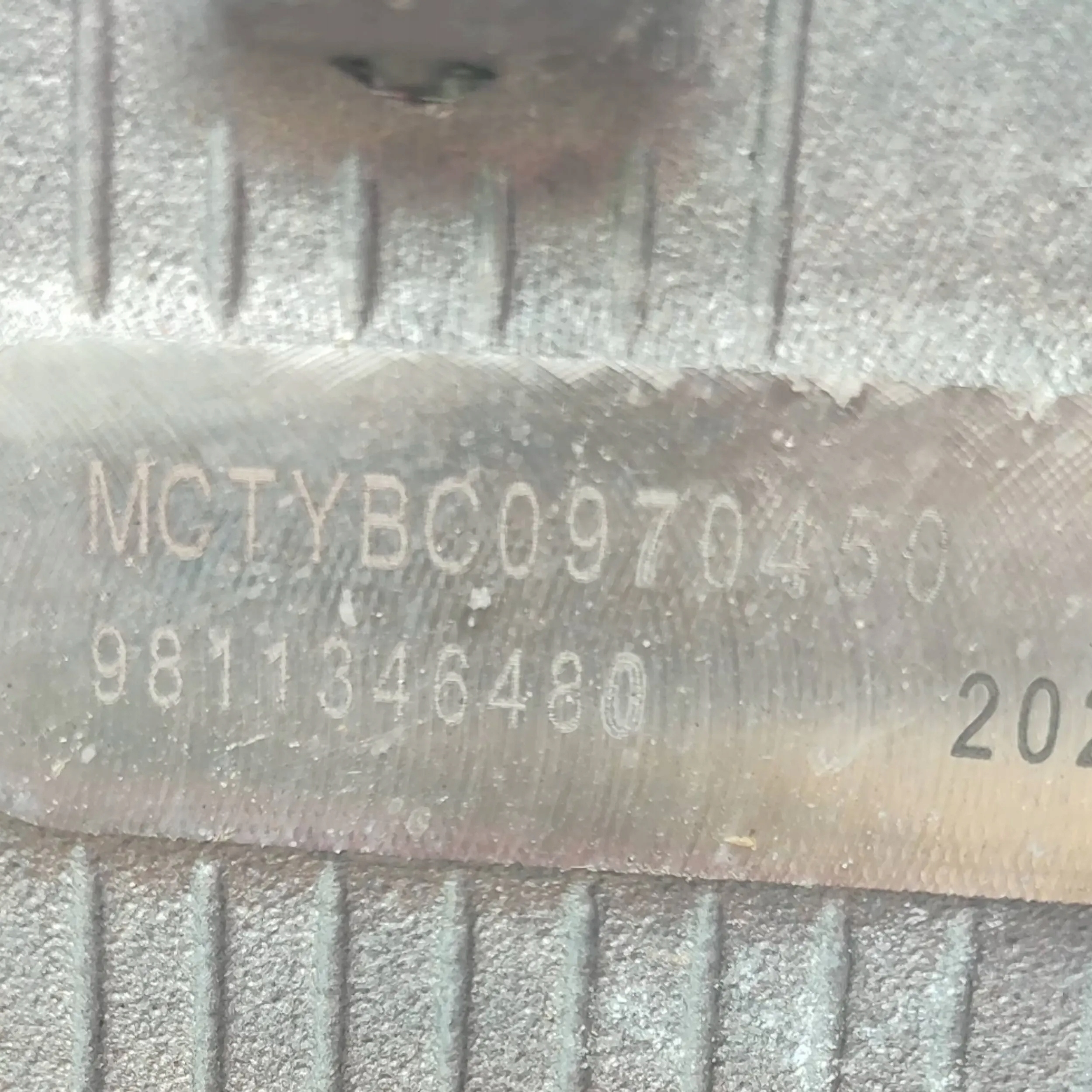 Peugeot 508 II 2022 engine 1.2 HN05