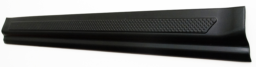 

Nakładki Progi Listwy Mercedes Vito II W639 2003-