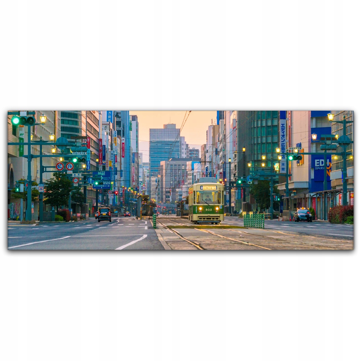 

Canvas na ramie ścienny 125x50 Hiroshima Japonia