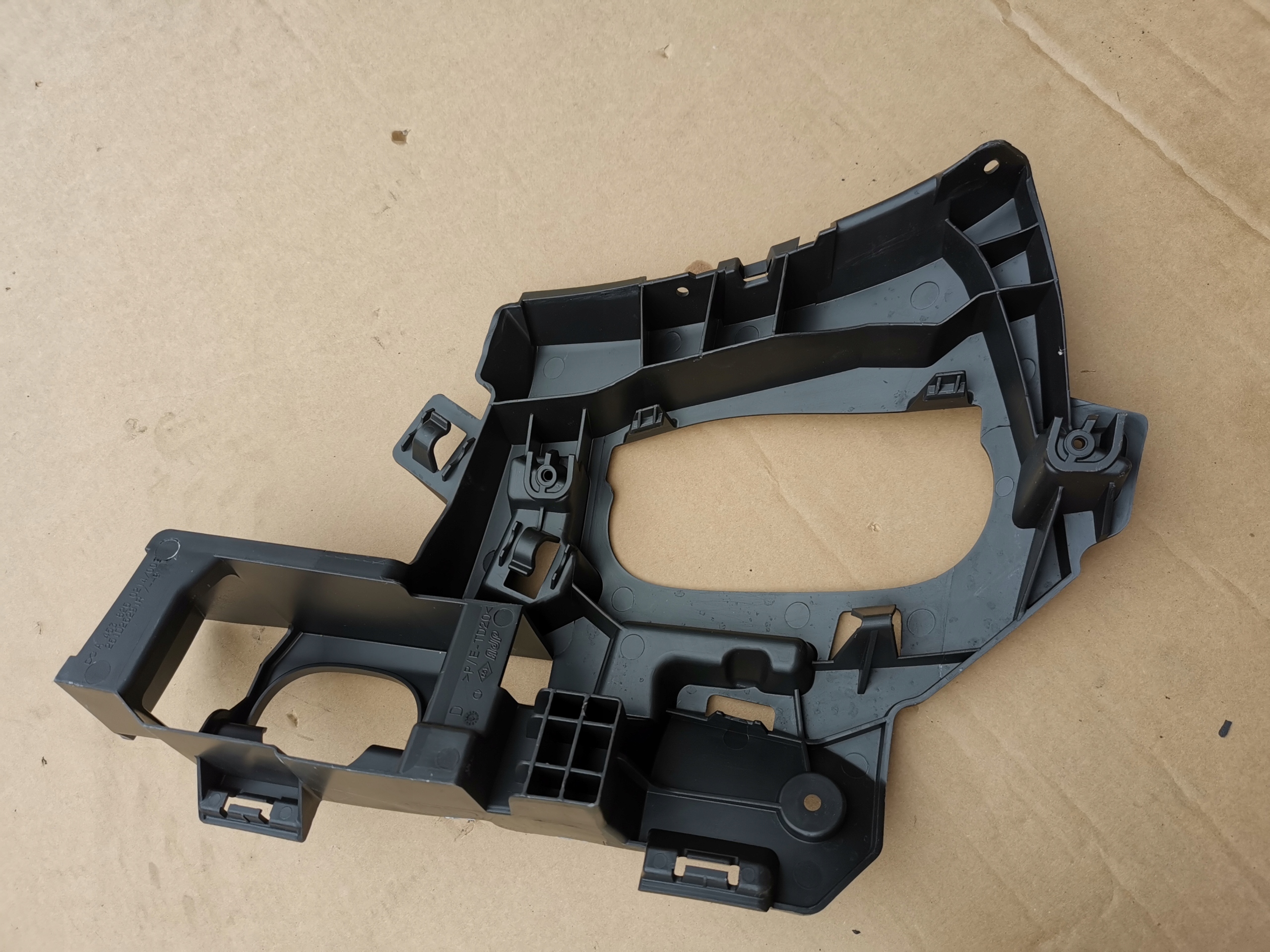 SMART FORFOUR right bumper bracket front 261d37295r