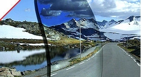 OKULARY ROWEROWE ARCTICA S-200 POLARYZACJA LUSTRZANKA + GRATISY Szerokość soczewki 75 mm