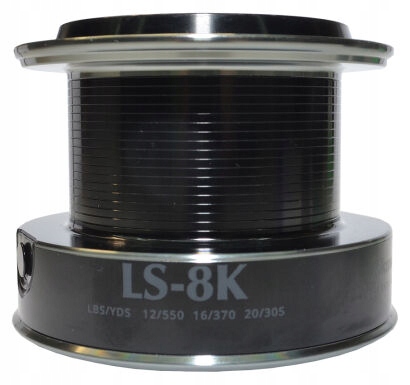 Okuma Szpula Zapasowa LS-8K
