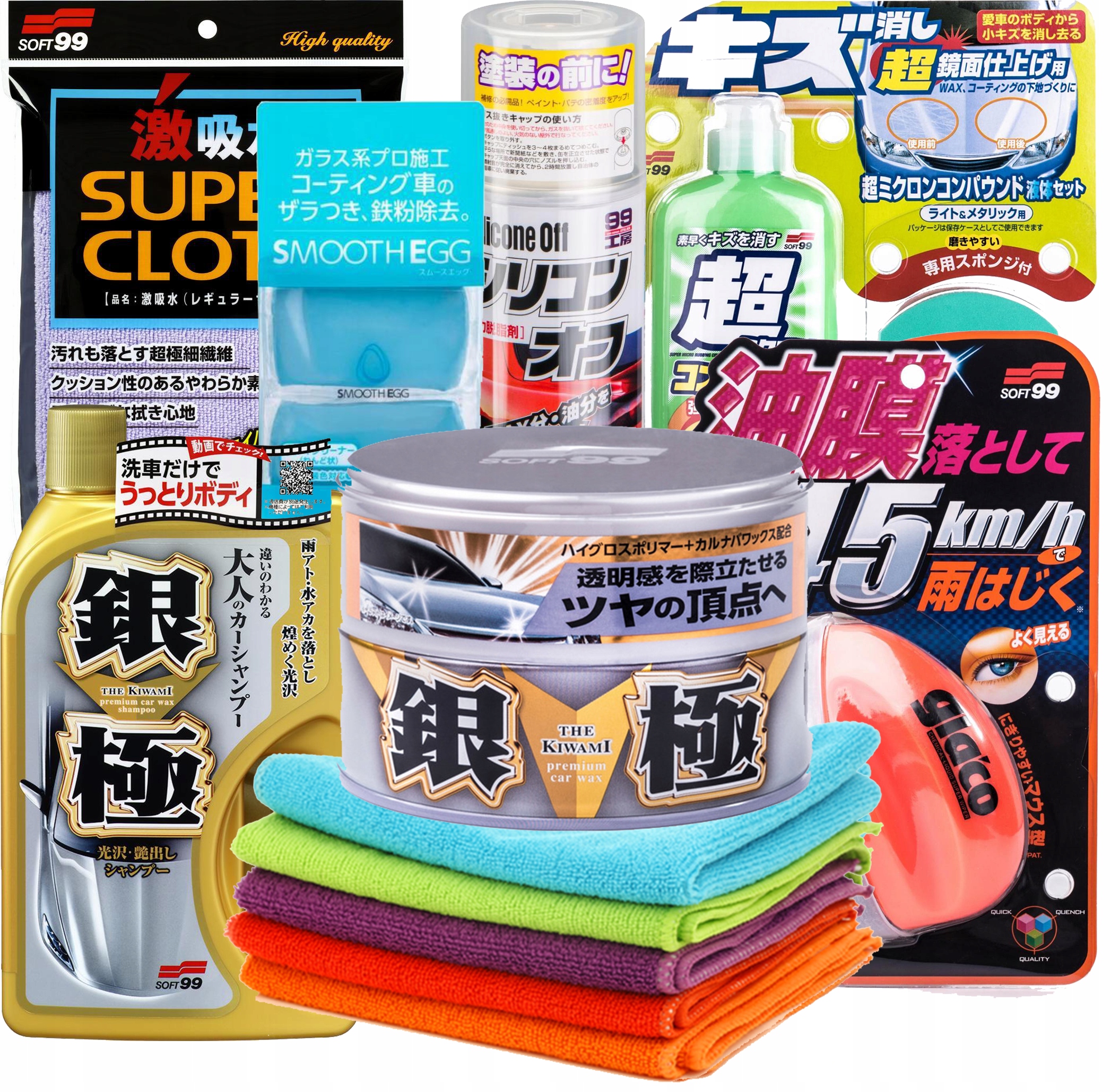 SOFT99 KIWAMI LIGHT ZESTAW WOSK+GLINKA+GLACO+MICRO