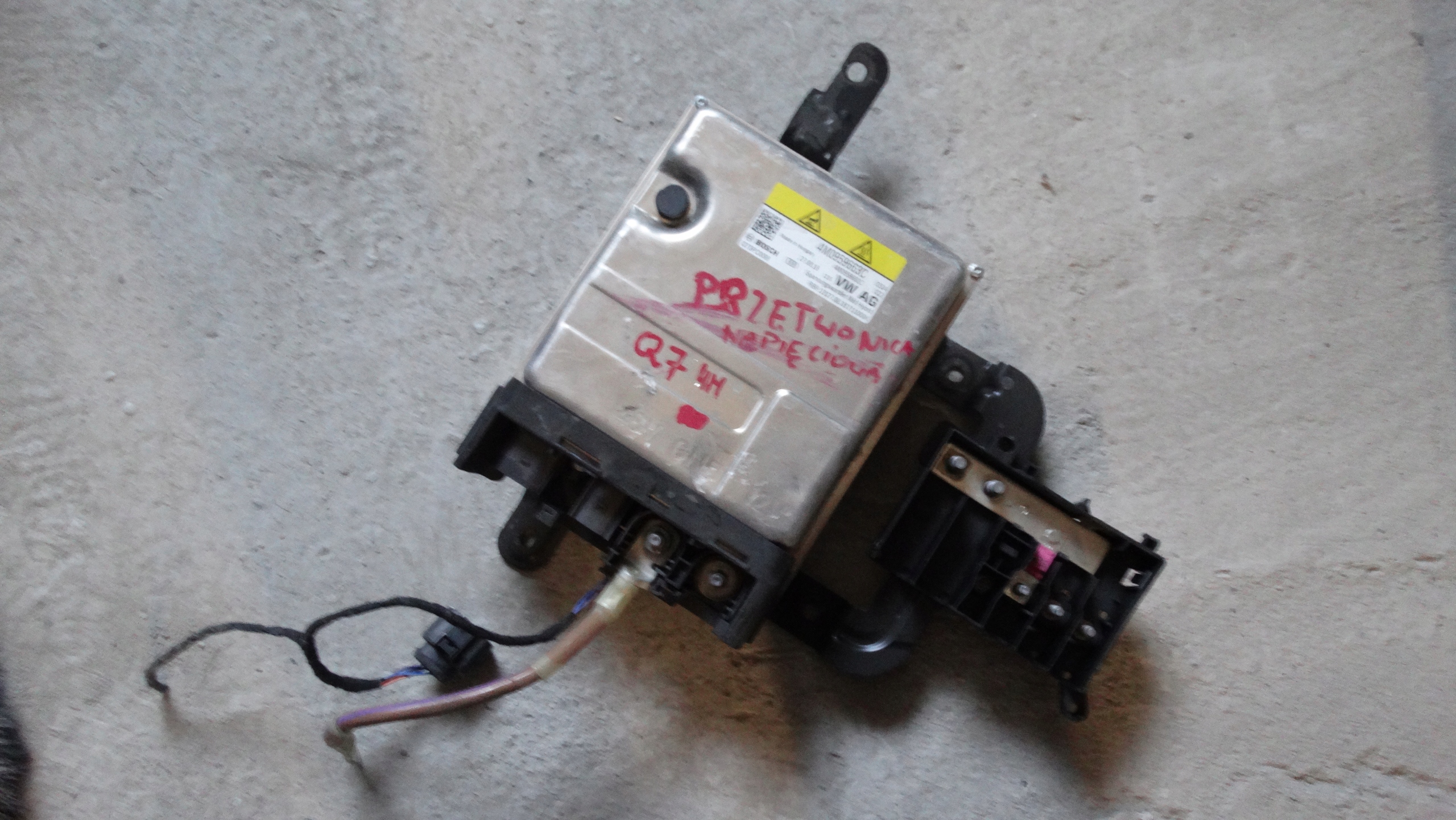 4M0959663C - Інвертор AUDI Q7 3.0 TDI