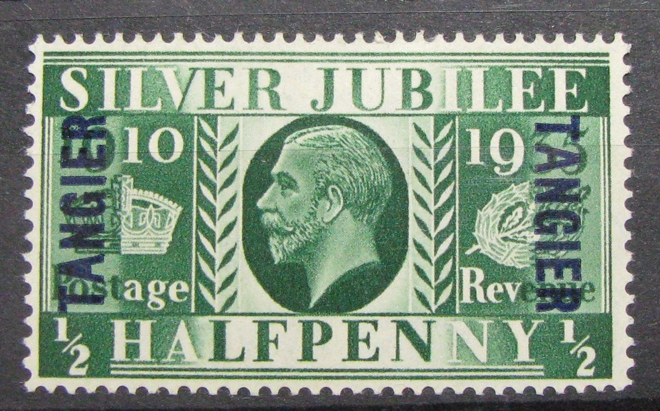 TANGIER - znaczek czysty *