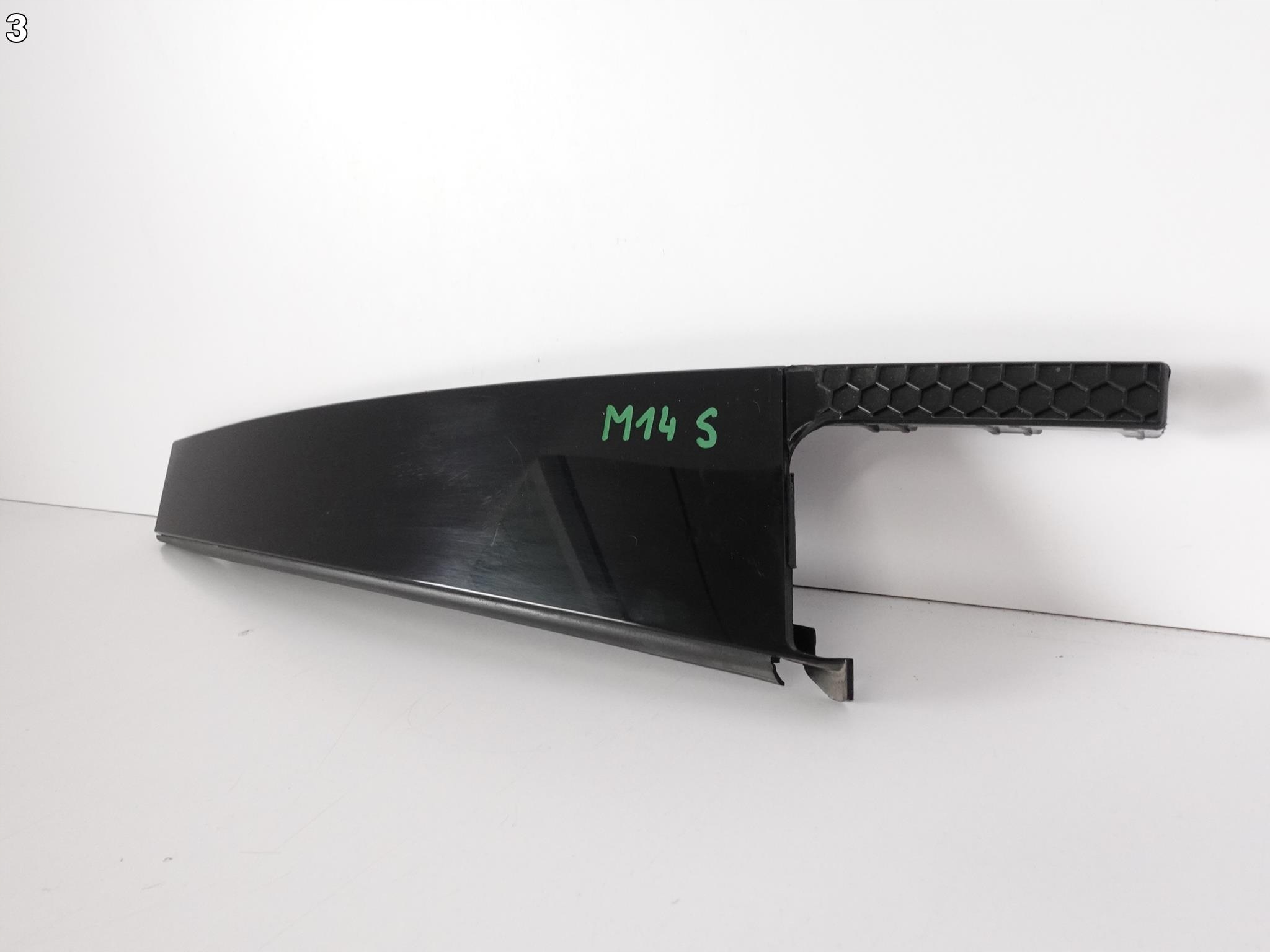 SKODA OCTAVIA III 3 5E0 cap cover SLUPKA B