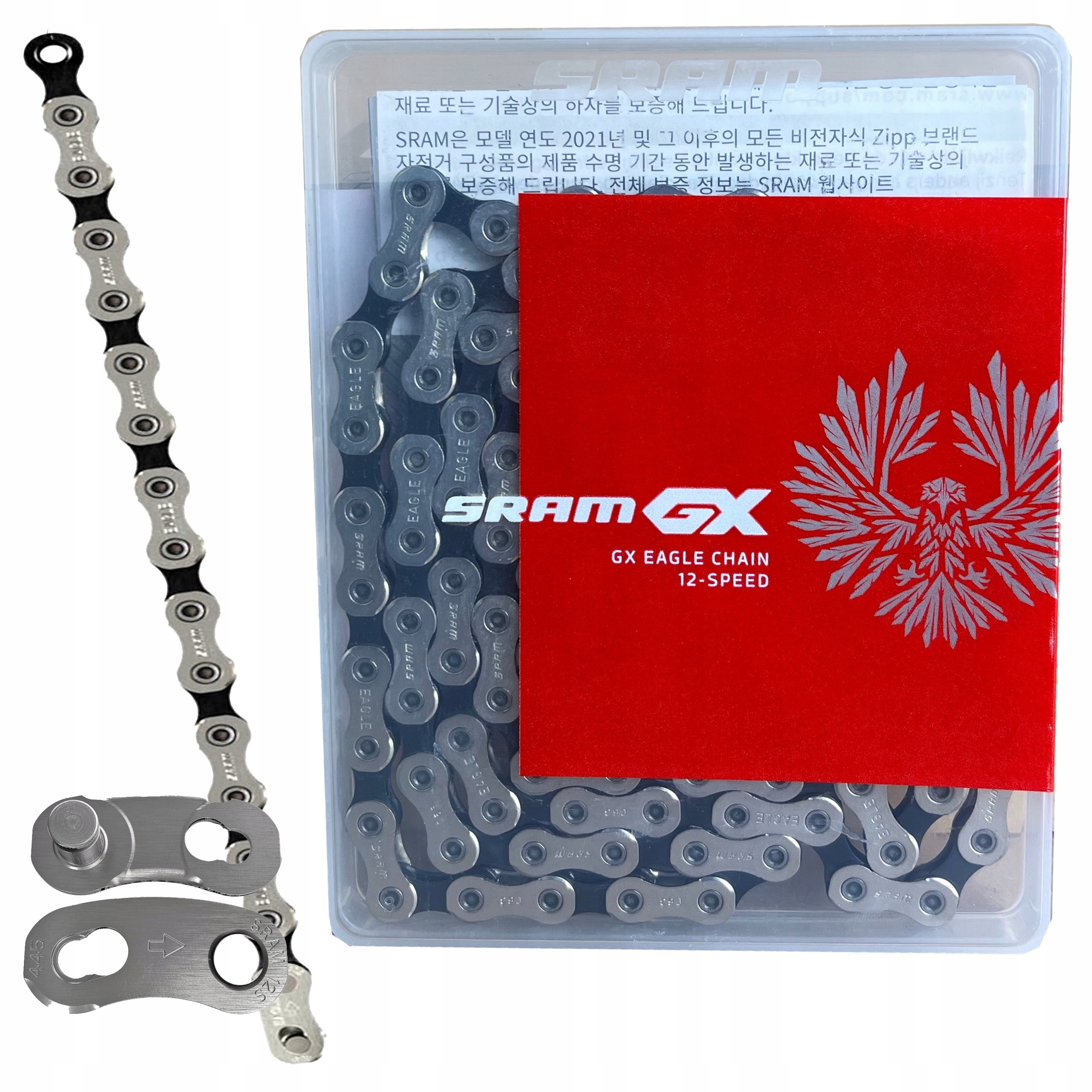 Łańcuch Rowerowy Sram Gx Eagle 126 ogniw 12S Srebrno Czarny Pudełko