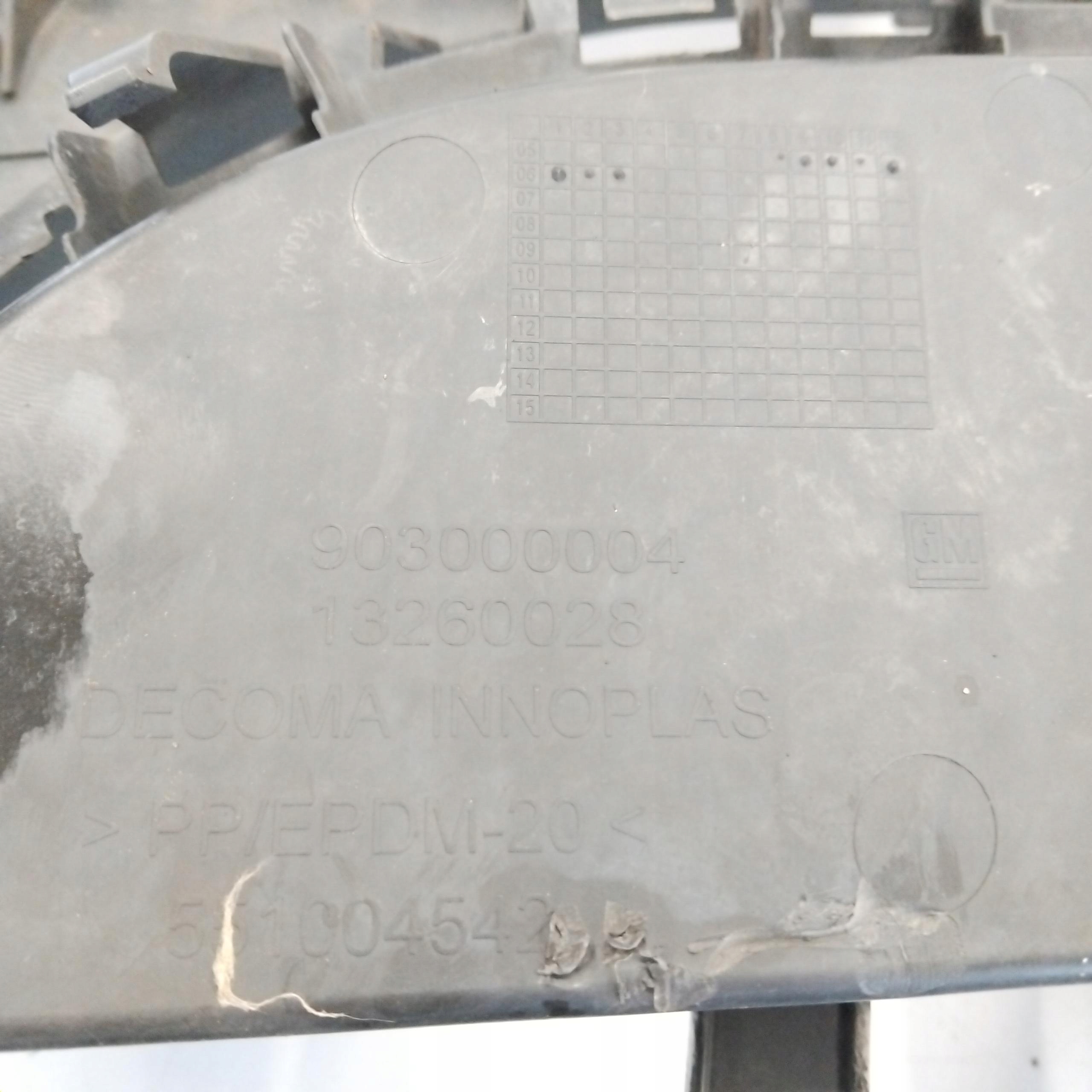 opel oe 13260028 решетка радиатора