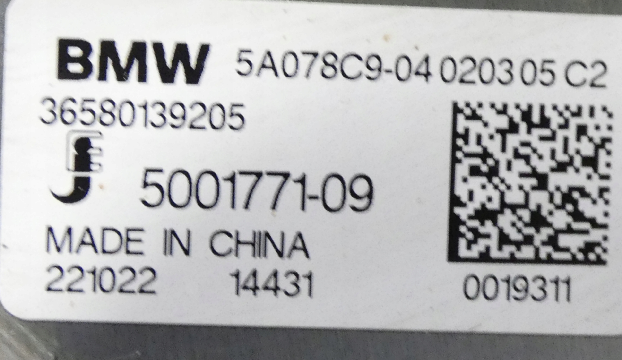 BMW 2 U06 2021- 9846921 ventilátor chladiče