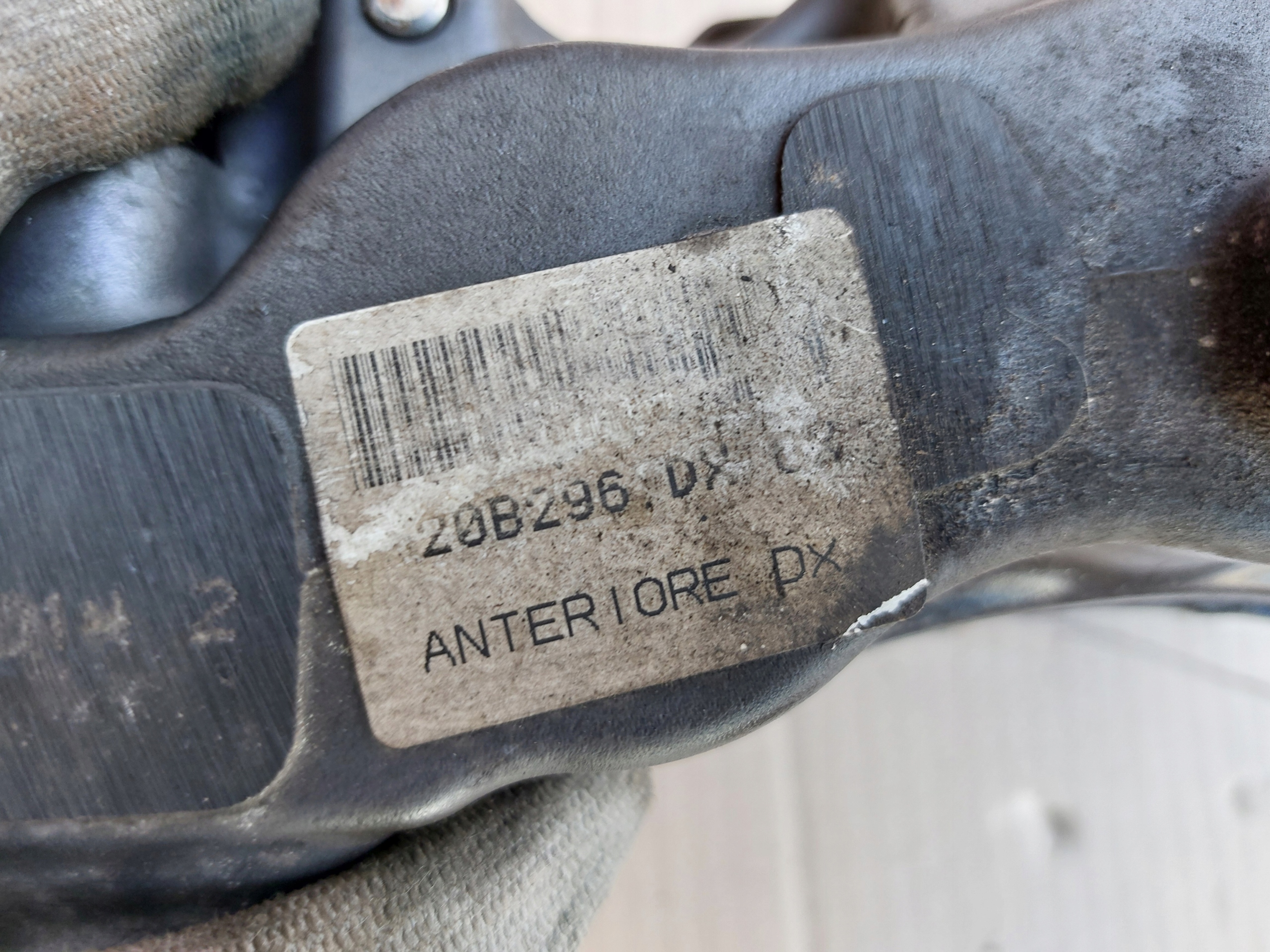 ASTON MARTIN VANTAGE 17r 4.7 V8 caliper brake front right 20A52404