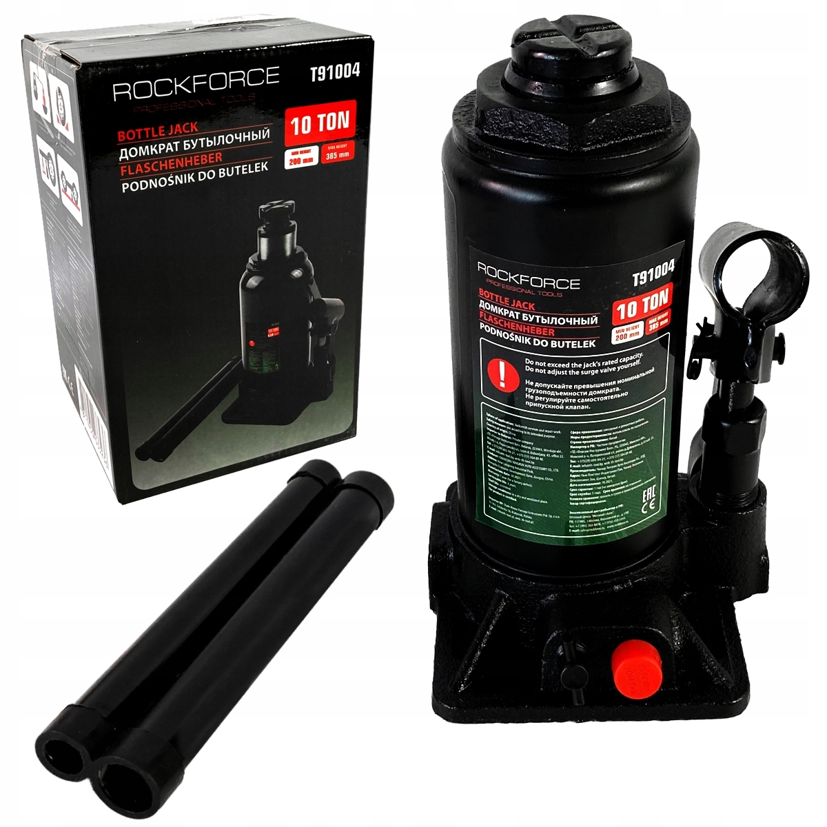 ГИДРАВЛИЧЕСКИЙ ДОМКРАТ 10 ТОНН