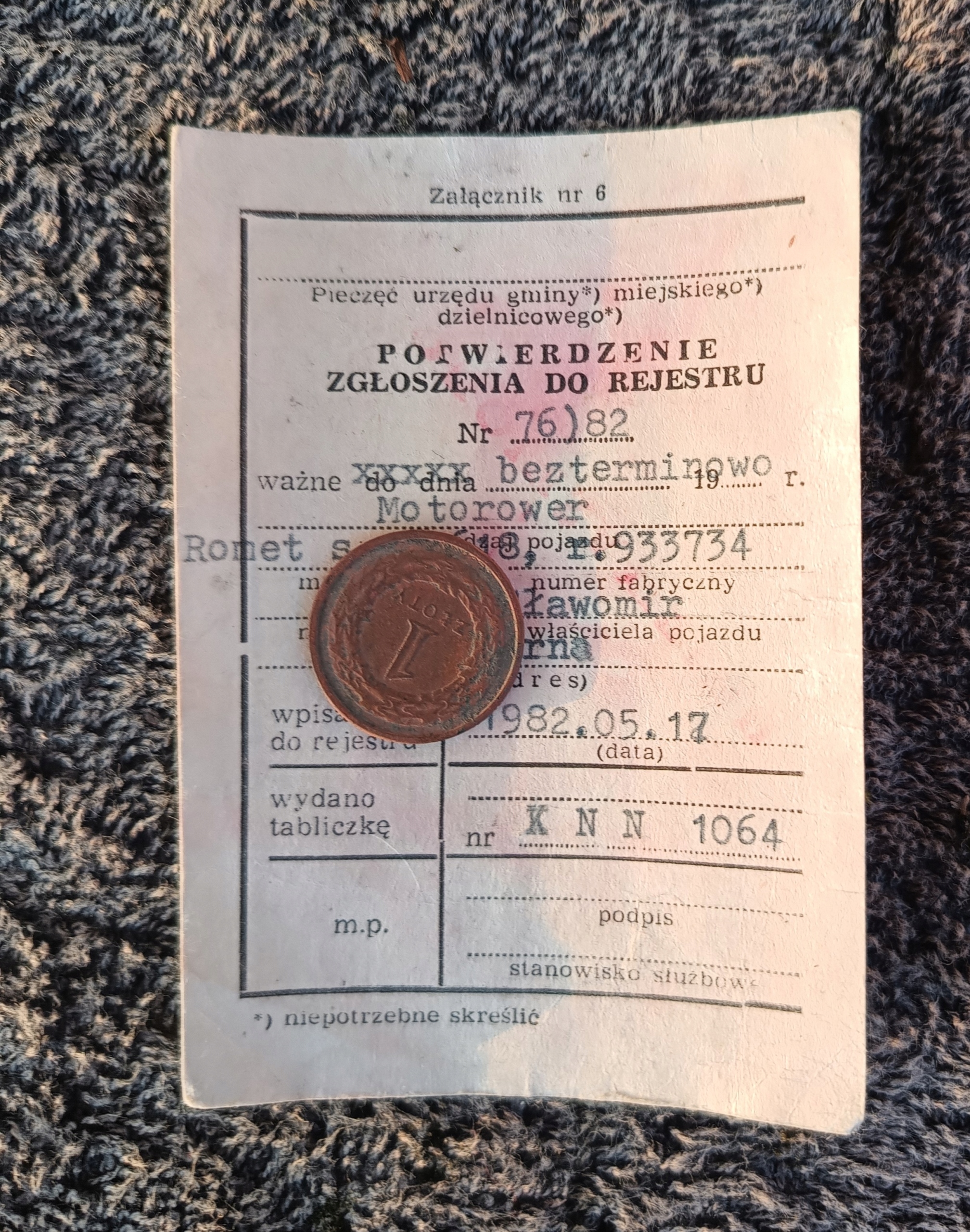 Potwierdzenie zgłoszenia do rejestru Romet S 1982r