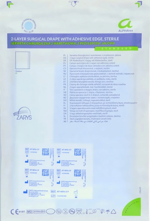 

Serweta operacyjna z przylepcem 75 x 90cm 2-warst.
