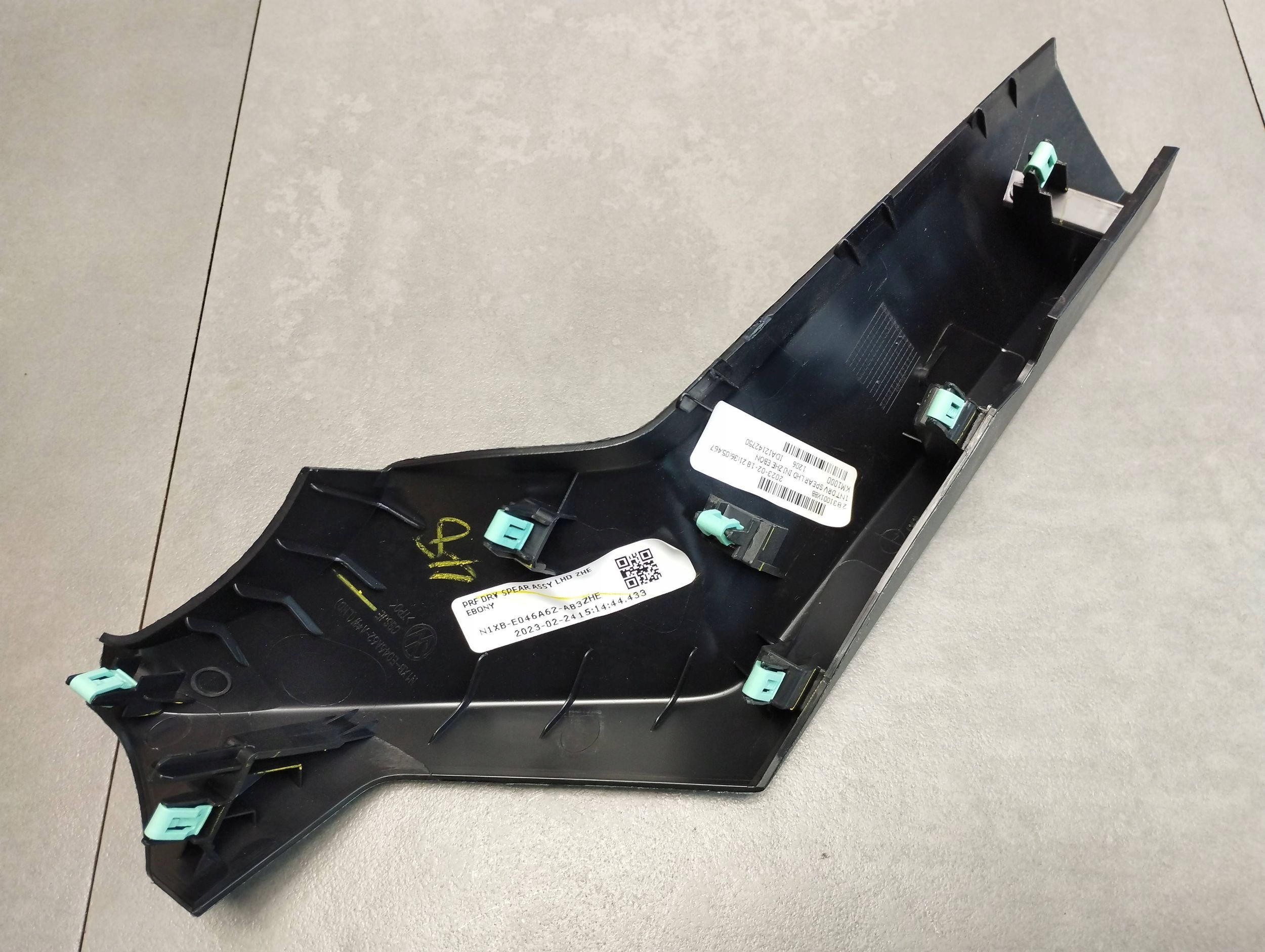 Volkswagen Amarok II Blende Abdeckung N1XBE046A62AB