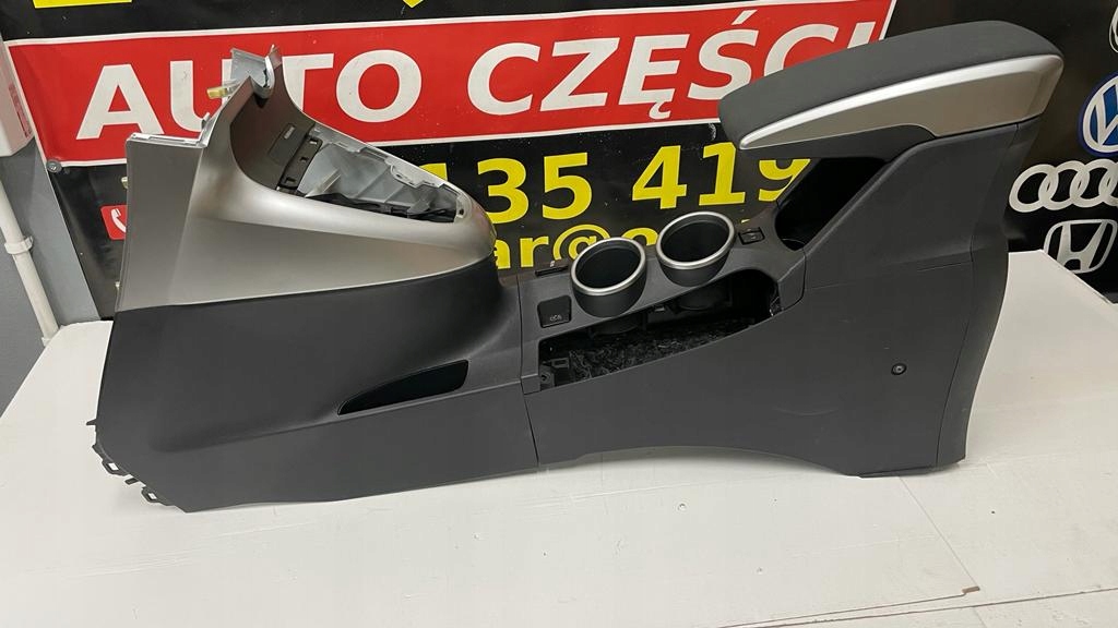 TOYOTA VERSO LIFT 15-ПОДЛОКОТНИК ЦЕНТРАЛЬНЫЙ ТУННЕЛЬ