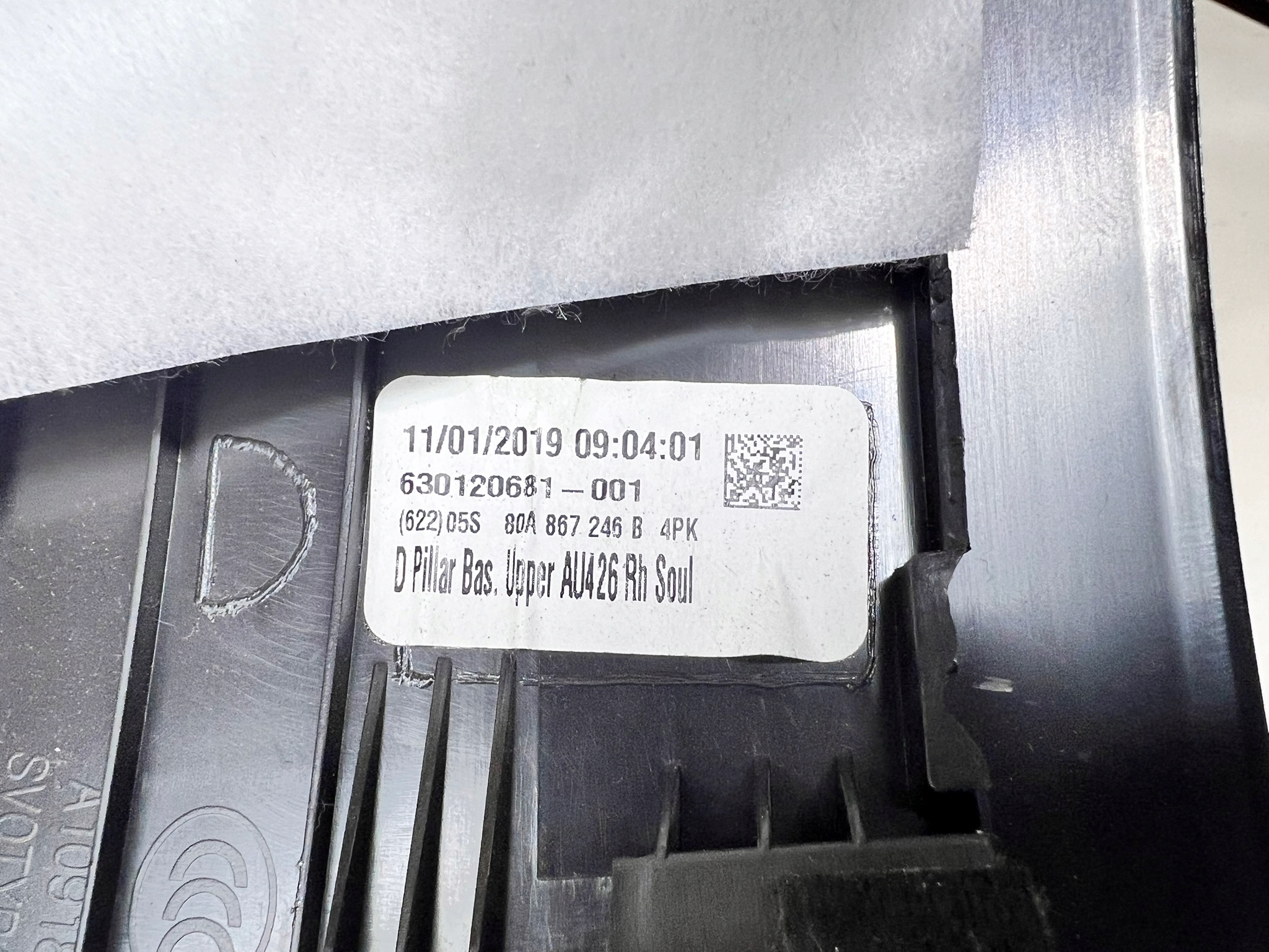 cover pillar C right AUDI Q5 FY 80A867246B 4PK