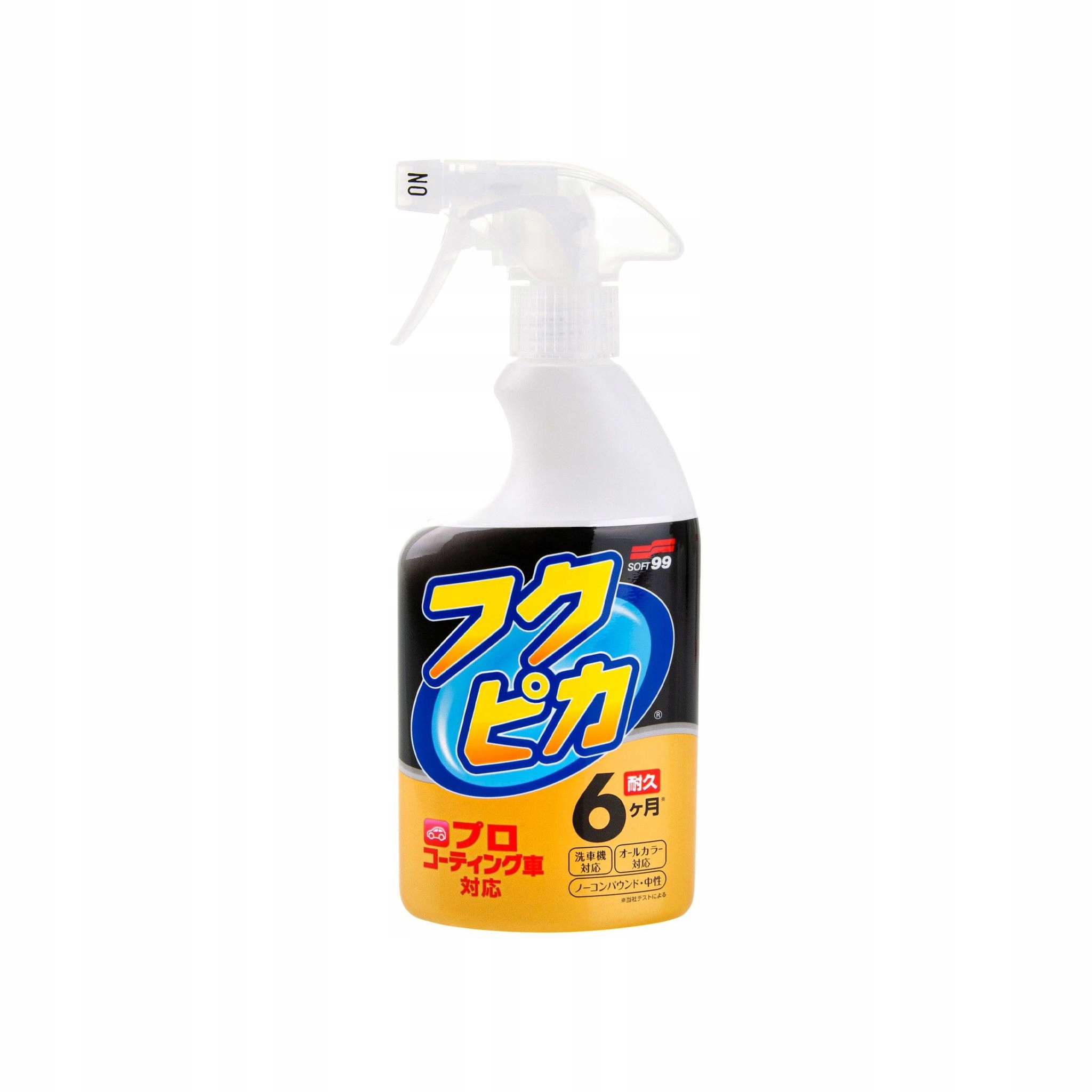 Wosk Quick Detailer Soft99 Fukupika Spray 400ml