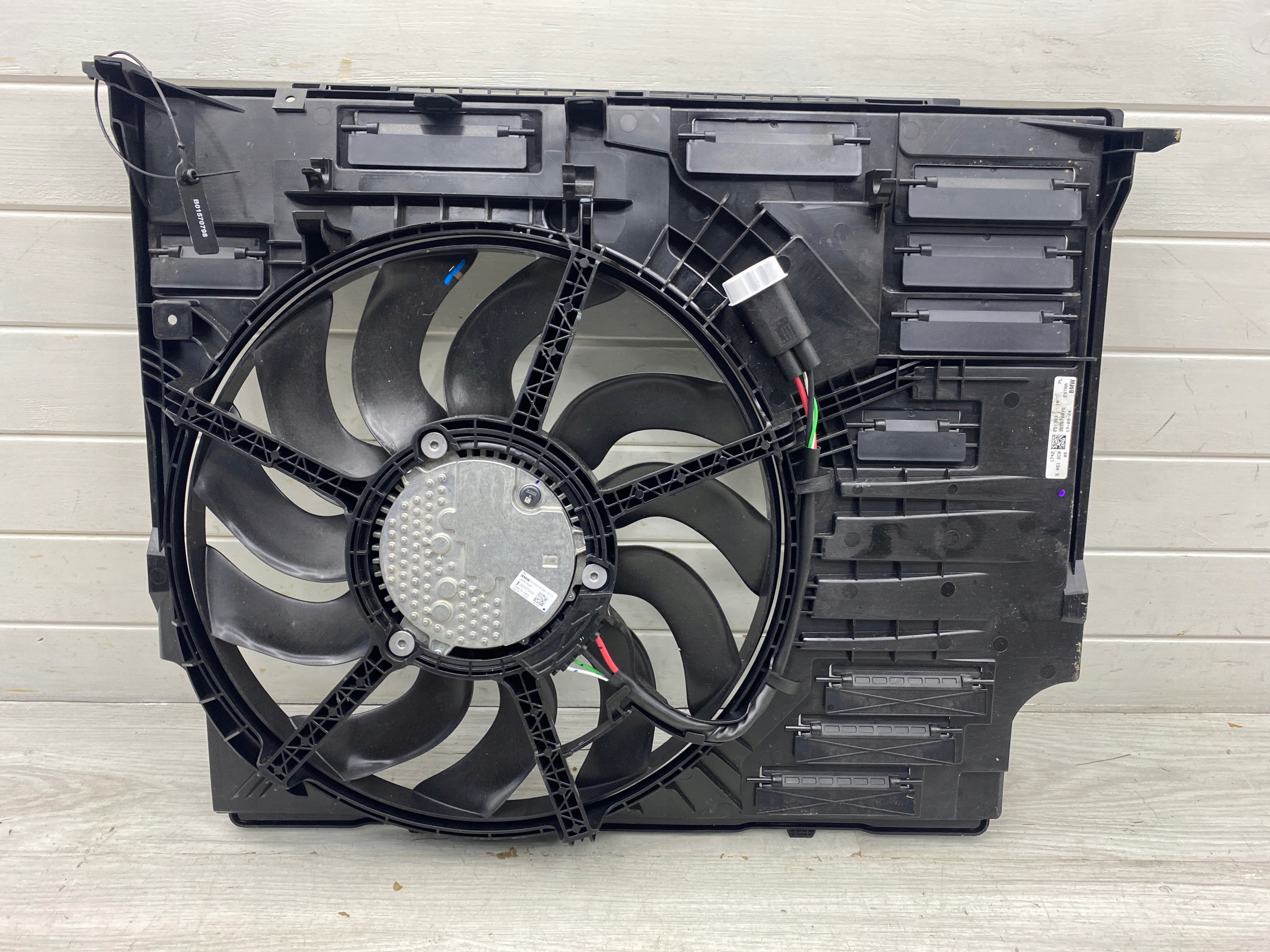 BMW 2 U06 ventilátor chladiče RÁM obal 5A512C9