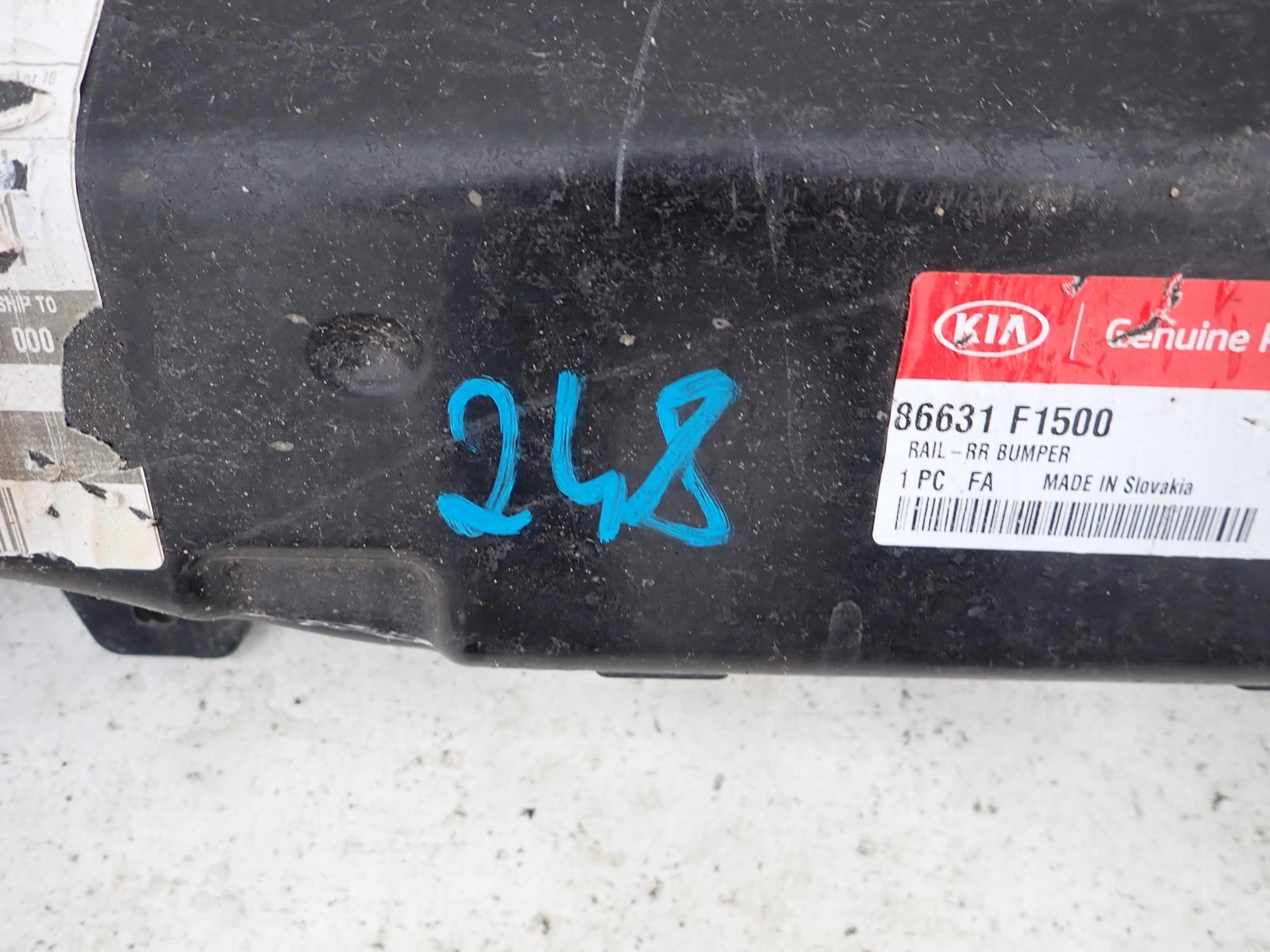 KIA SPORTAGE IV 4 LIFT 18-21 bumper support rear part rear