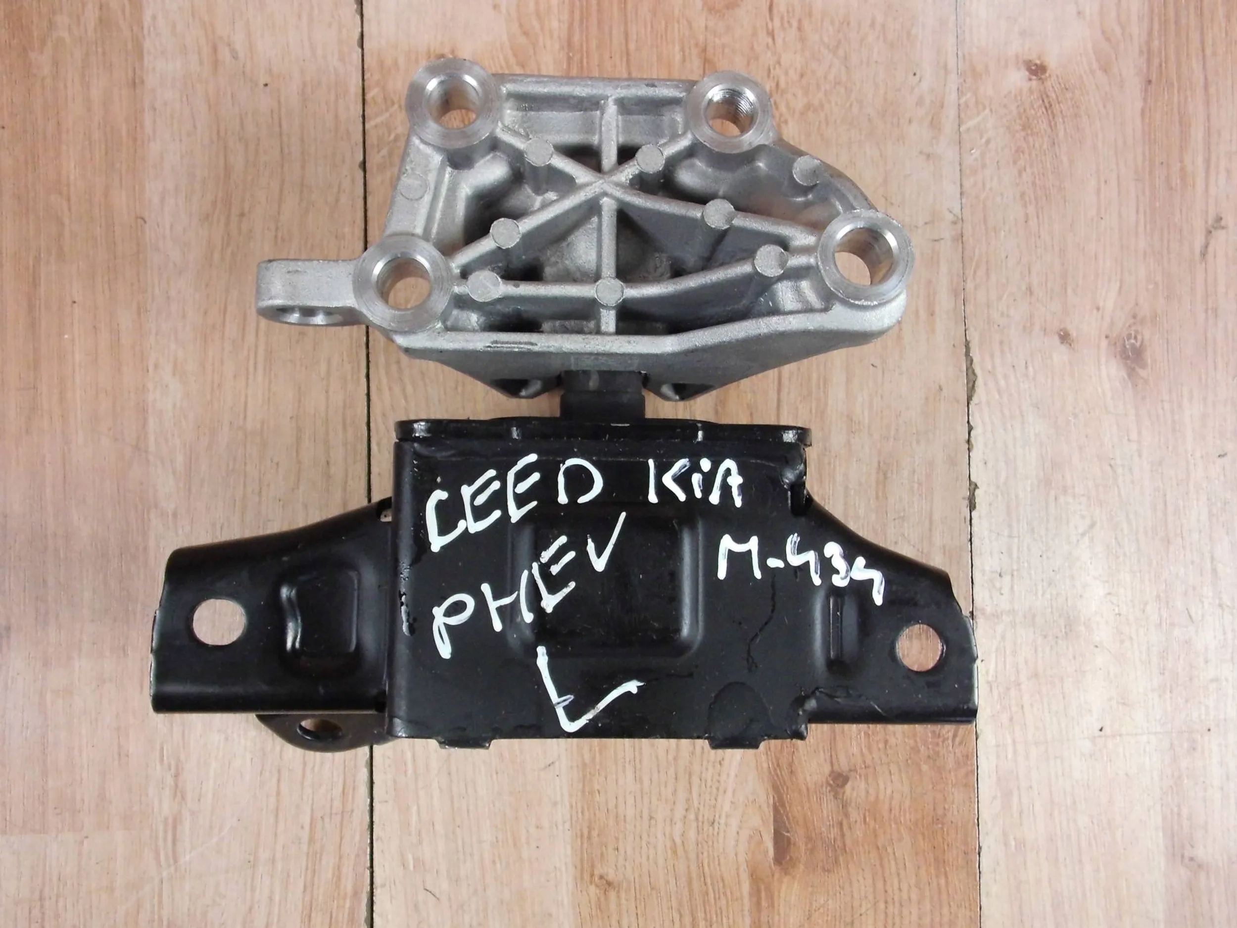 KIA CEED III 1.6 HYBRID SUPPORT SUPPORT PLAQUE MOTEUR