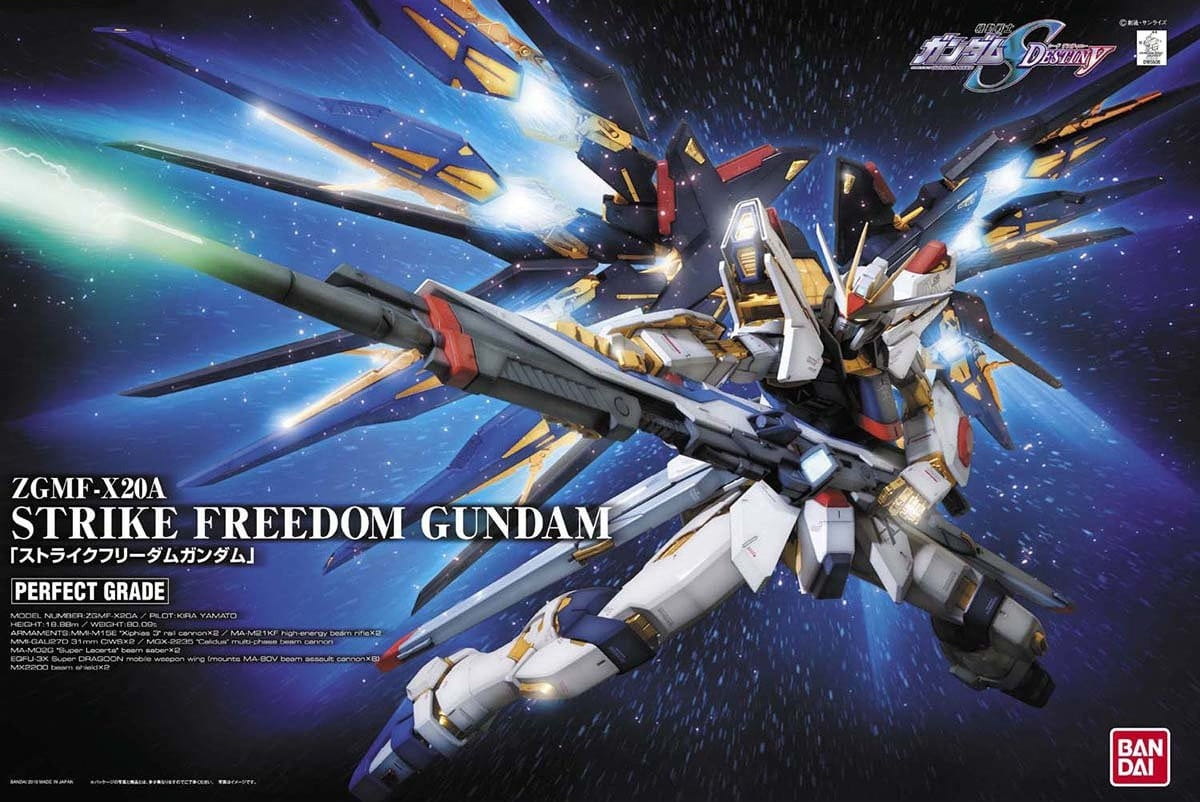 Pg 1/60 Strike Freedom Gundam