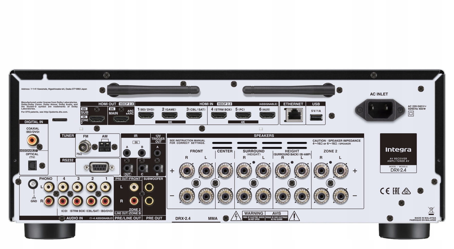 Integra DRX 2.4 Amplituner Kina domowego 7.2 EAN (GTIN) 4573211159080