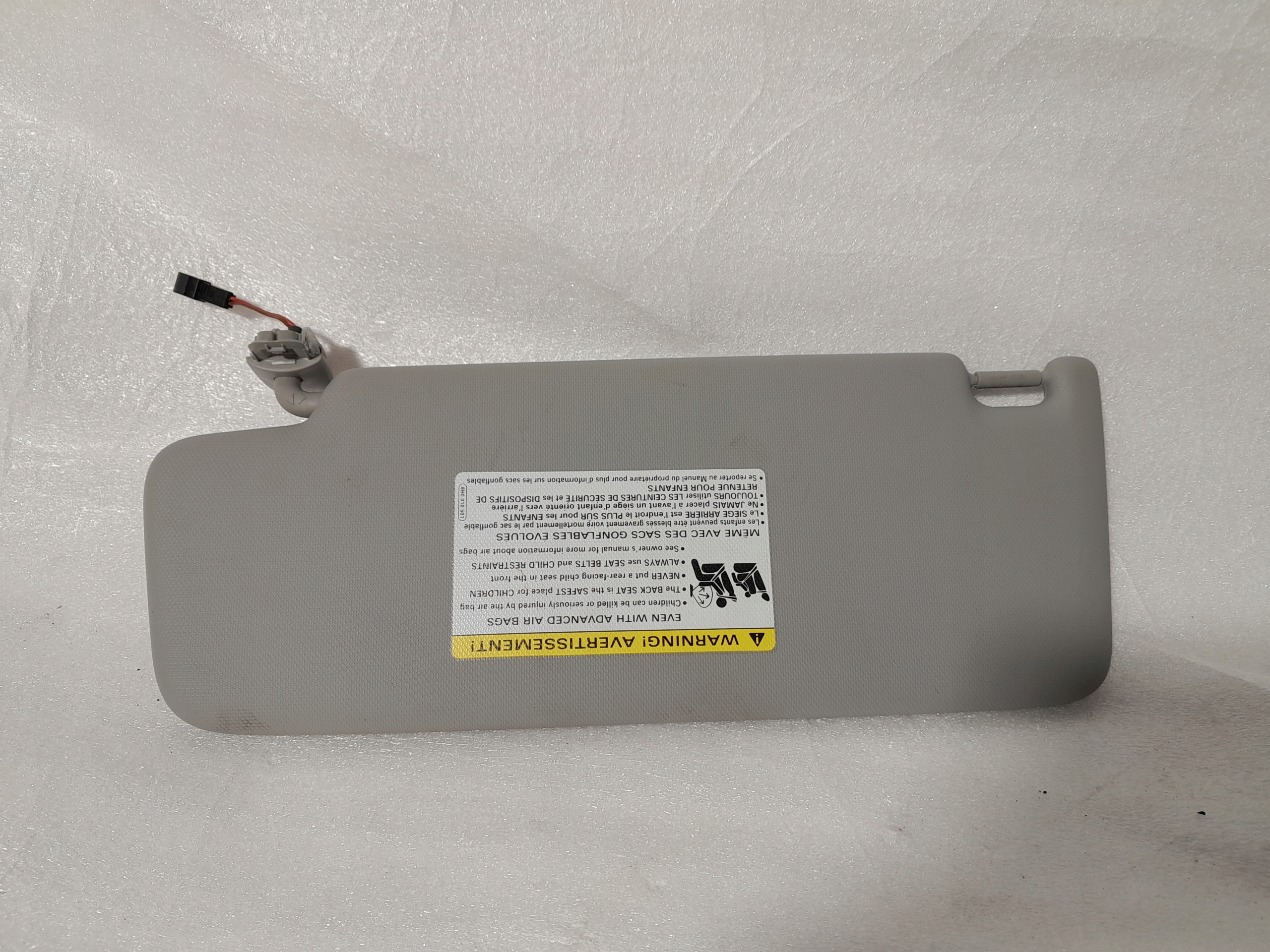 AUDI A4 B9 Blende Abdeckung PRZECIWSLONECZNA 8W0857552AM