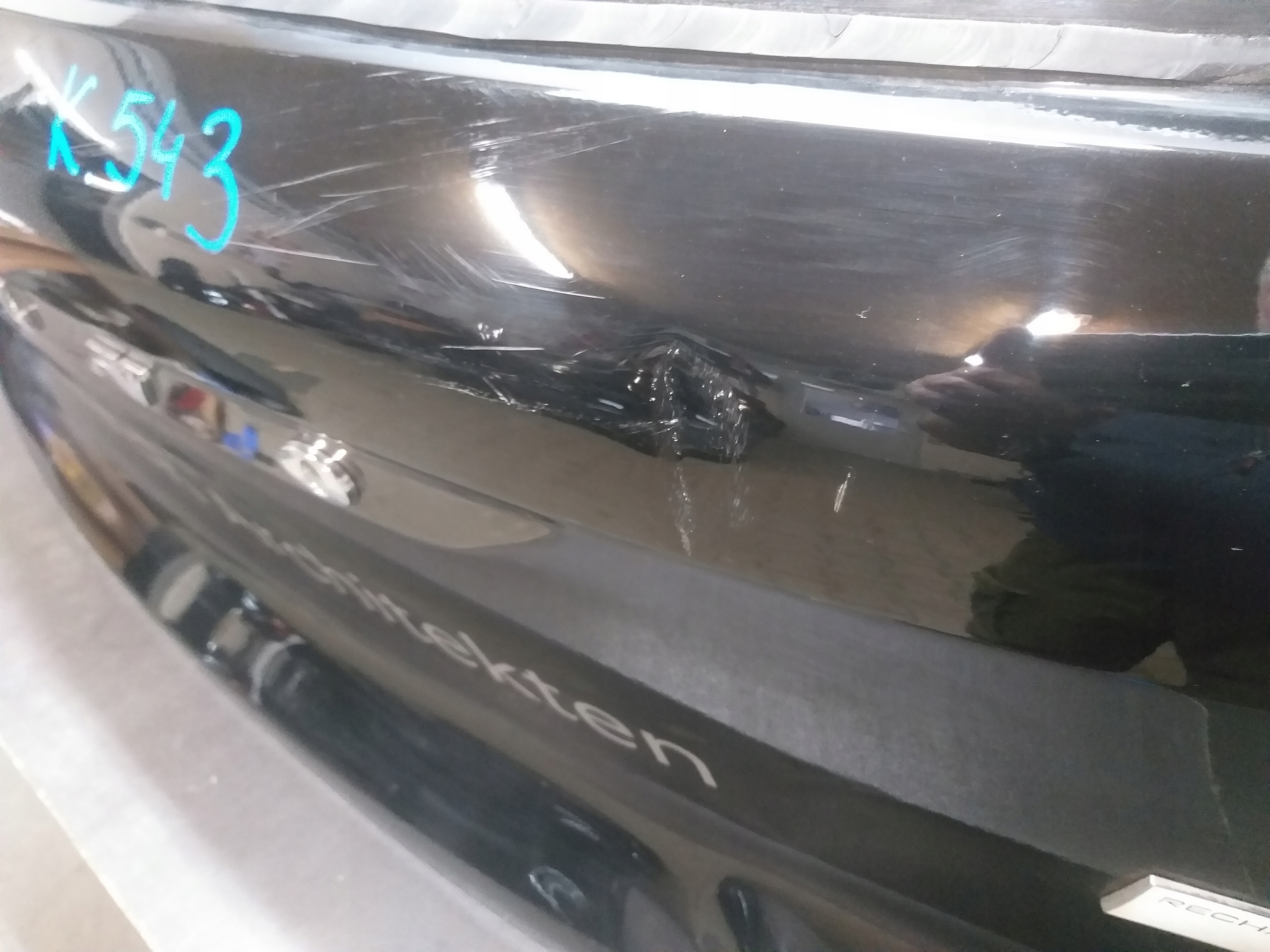 boot door VOLVO XC40