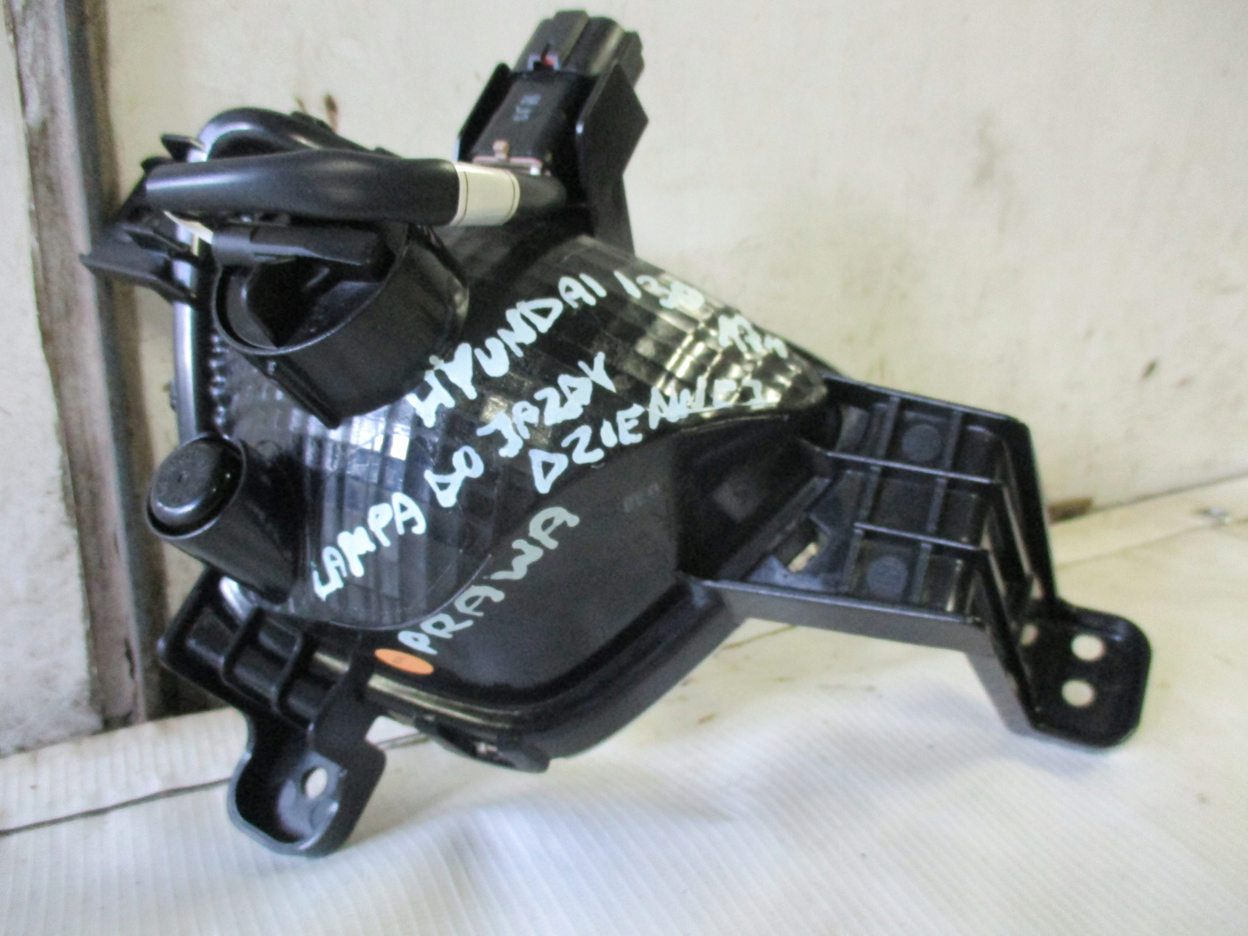 light do running daytime right Hyundai i30 17r