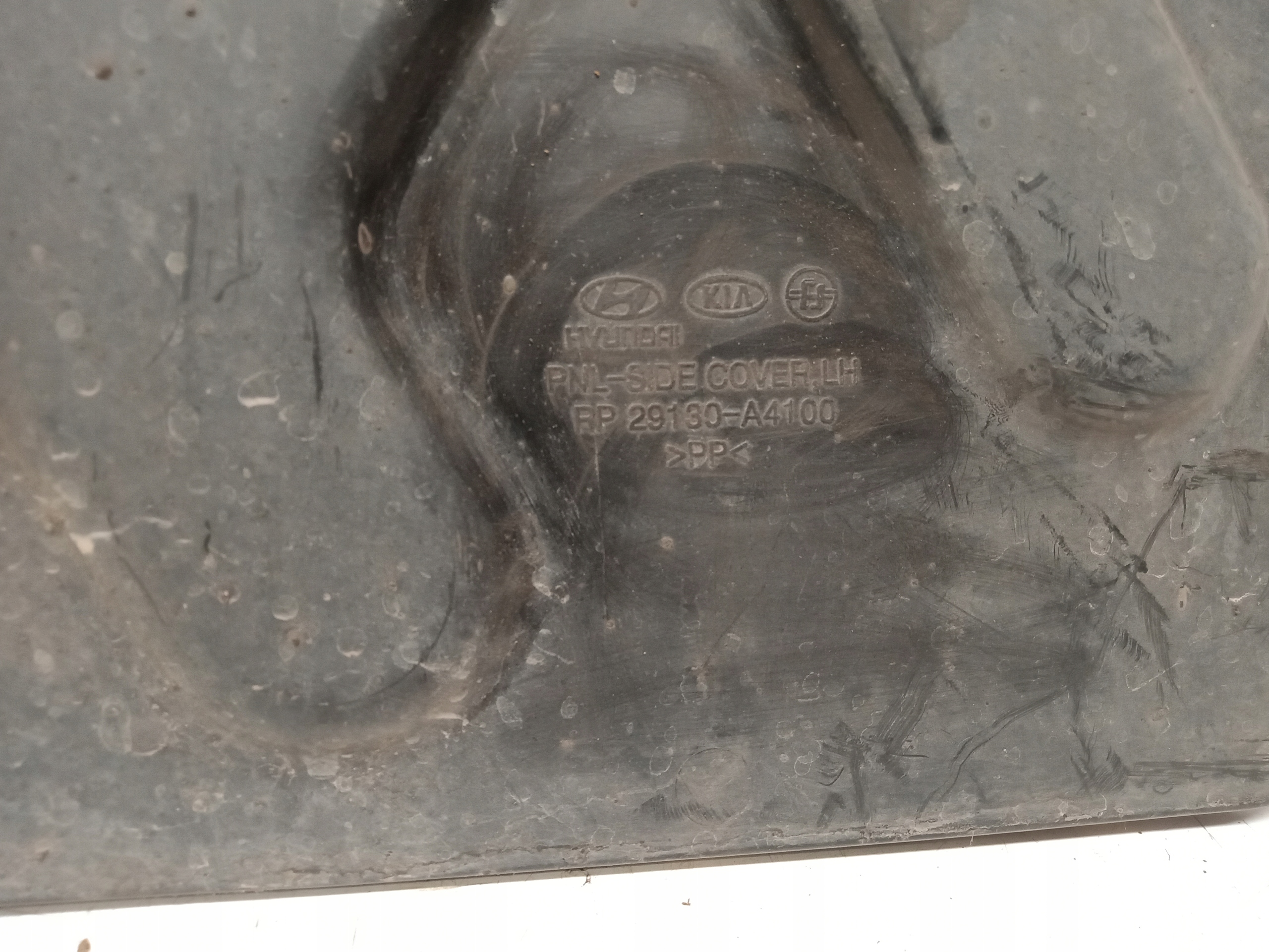 KIA CARENS IV motor cover left lower 1,7CRDI 2013