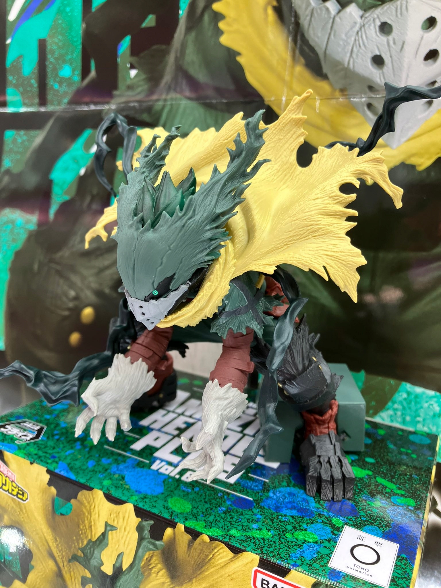 Alt