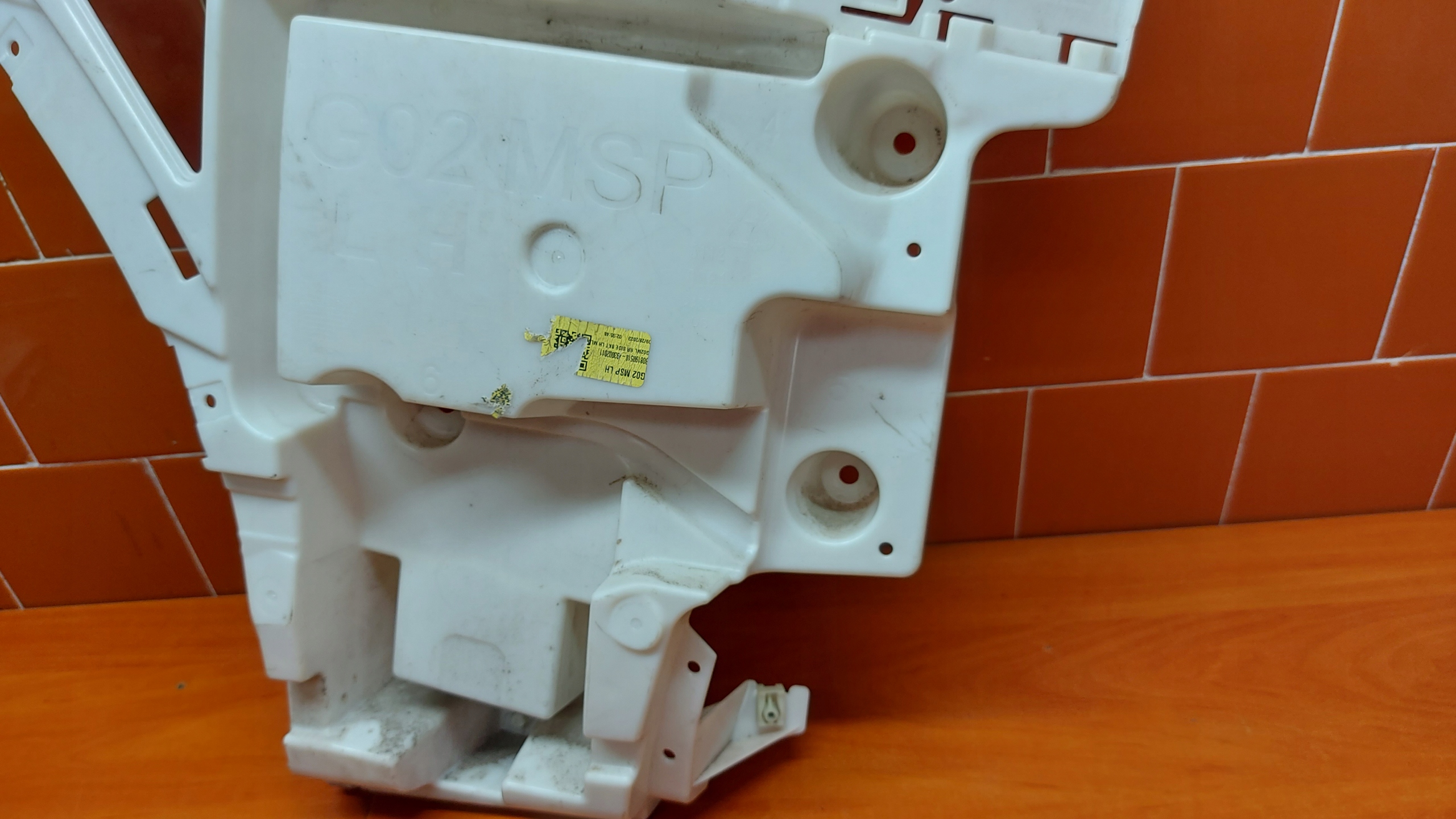 bumper bracket left rear part rear BMW X4 G02