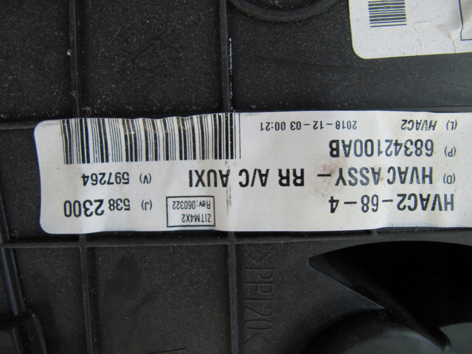 CHRYSLER PACIFICA 17- радиатор отопителя зад задняя 3.6 в крыло