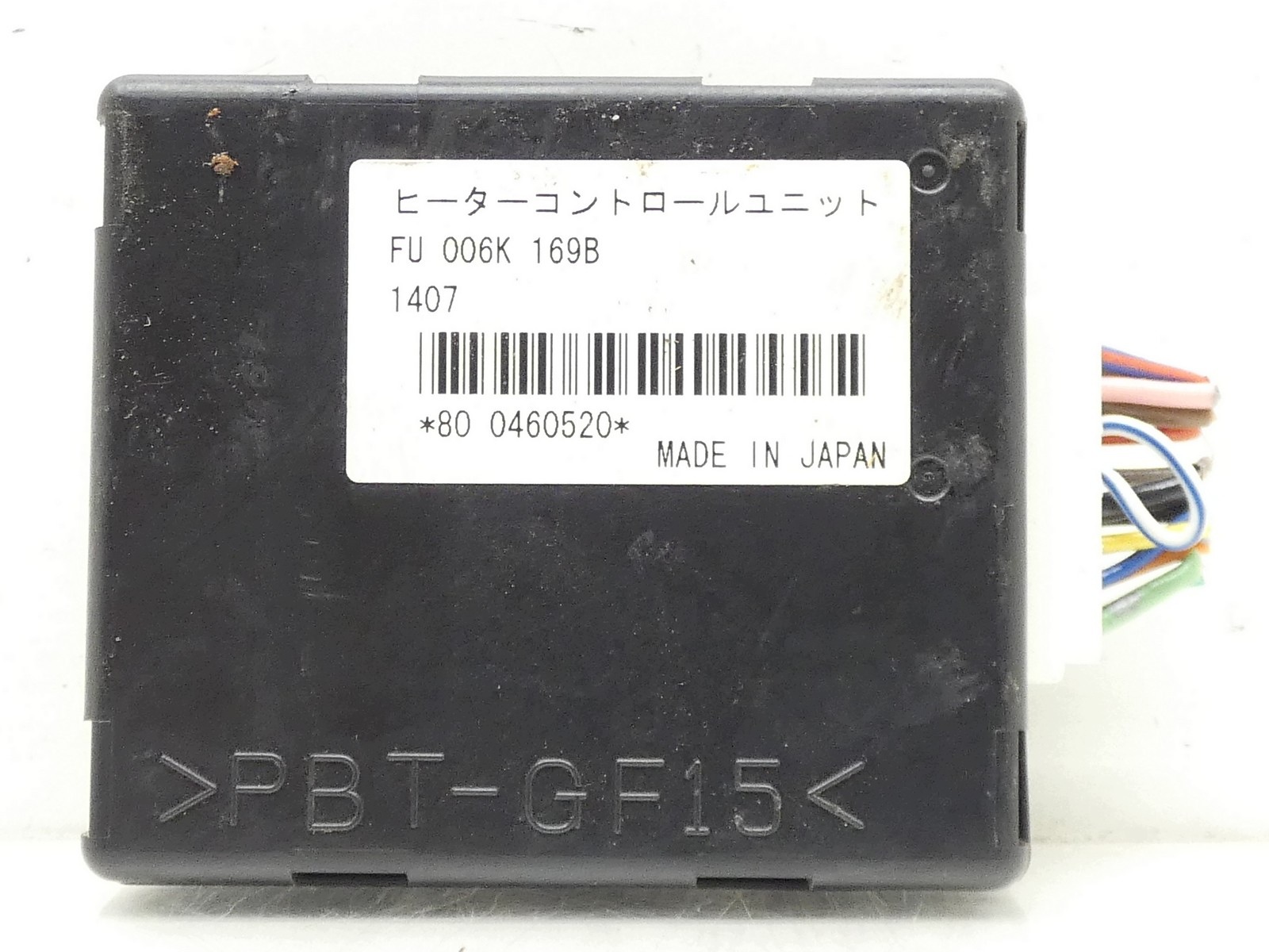 module control unit seat MAZDA CX-5 12-17R FU006K169B