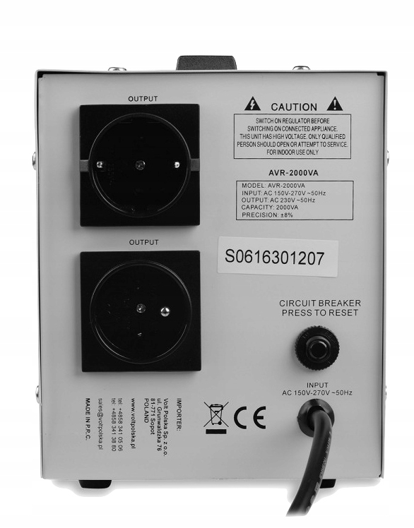 СТАБІЛІЗАТОР НАПРУГИ AVR 2000VA для генератора Портативний тип