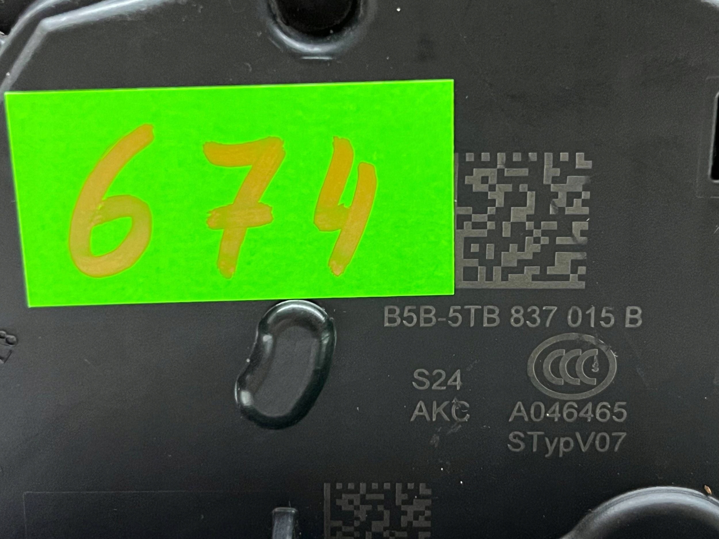 VOLKSWAGEN SEAT SKODA lock door left front 5TB837015B @M