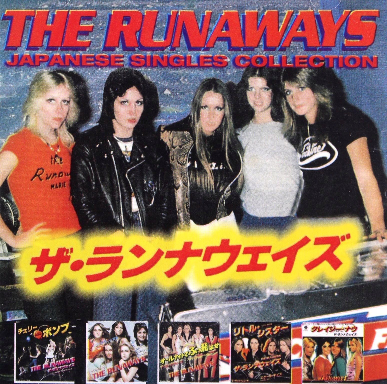 

Runaways: Japanese Singles Collection (CD)